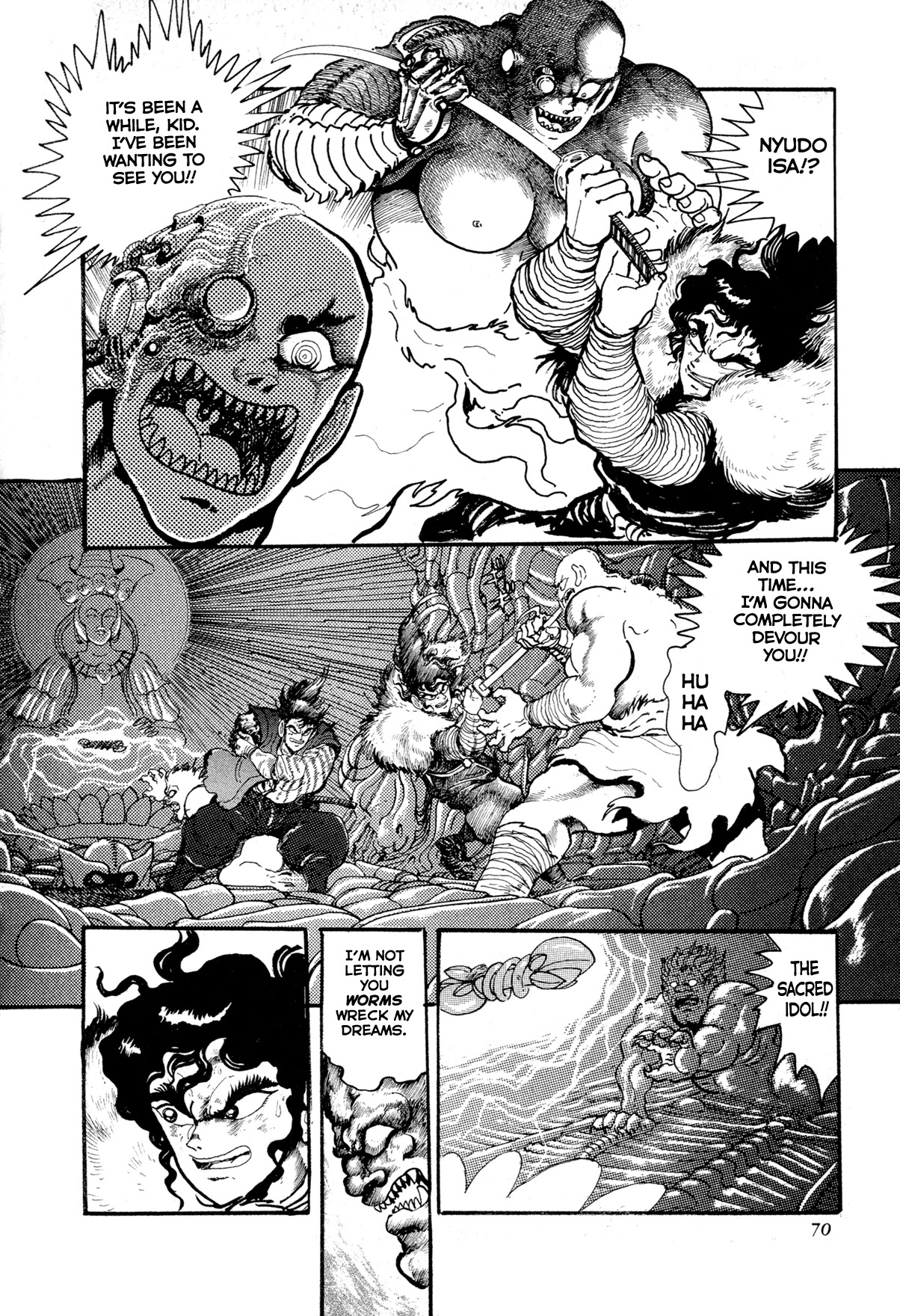 Kyomu Senki chapter 11 page 18