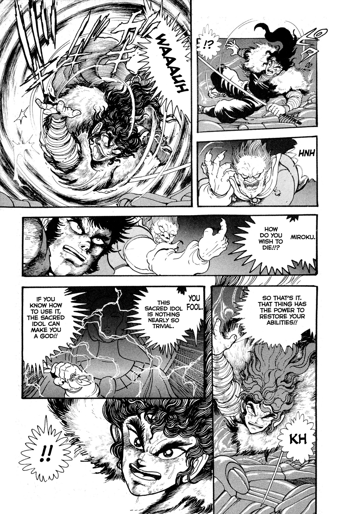 Kyomu Senki chapter 11 page 27