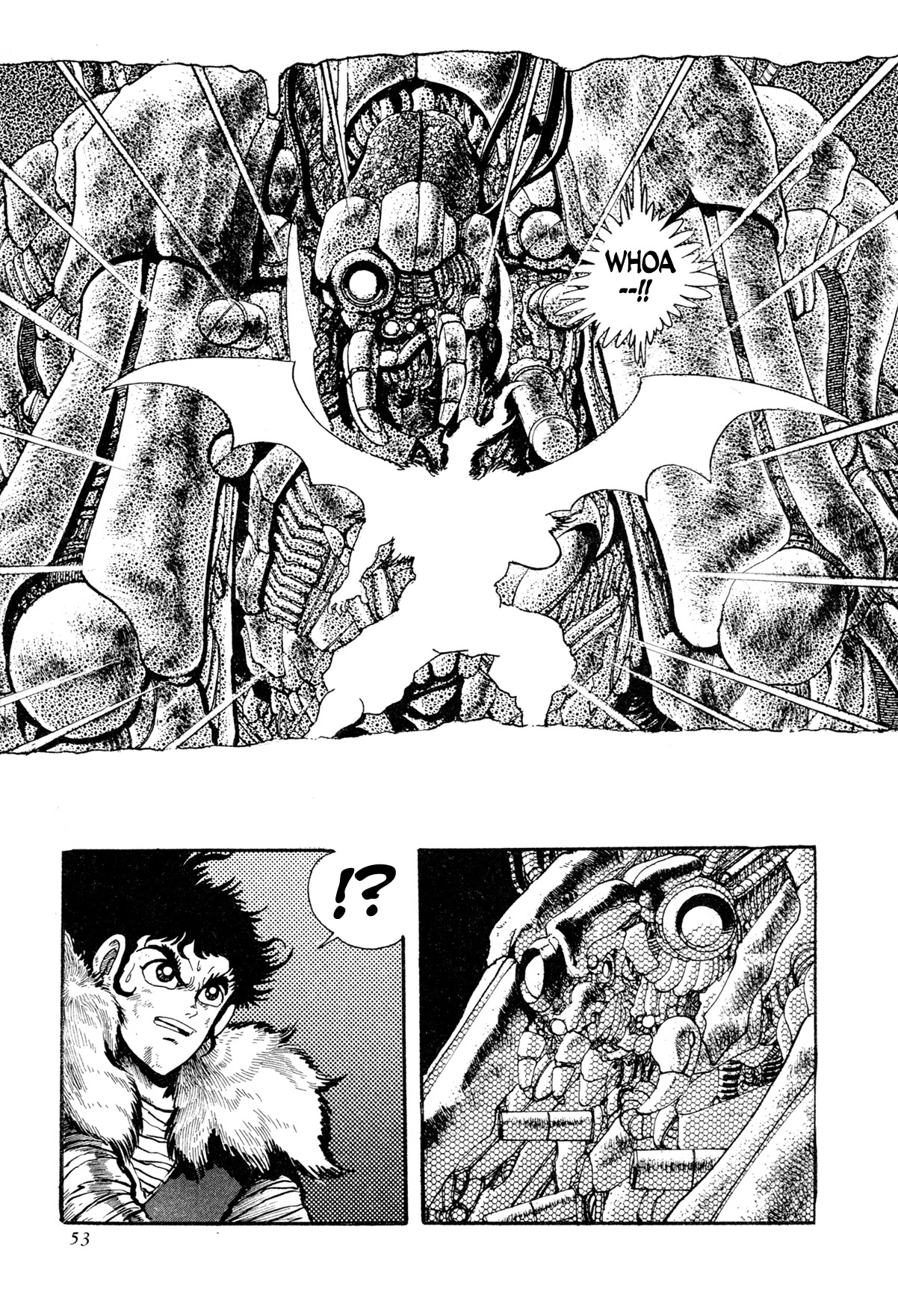 Kyomu Senki chapter 11 page 3