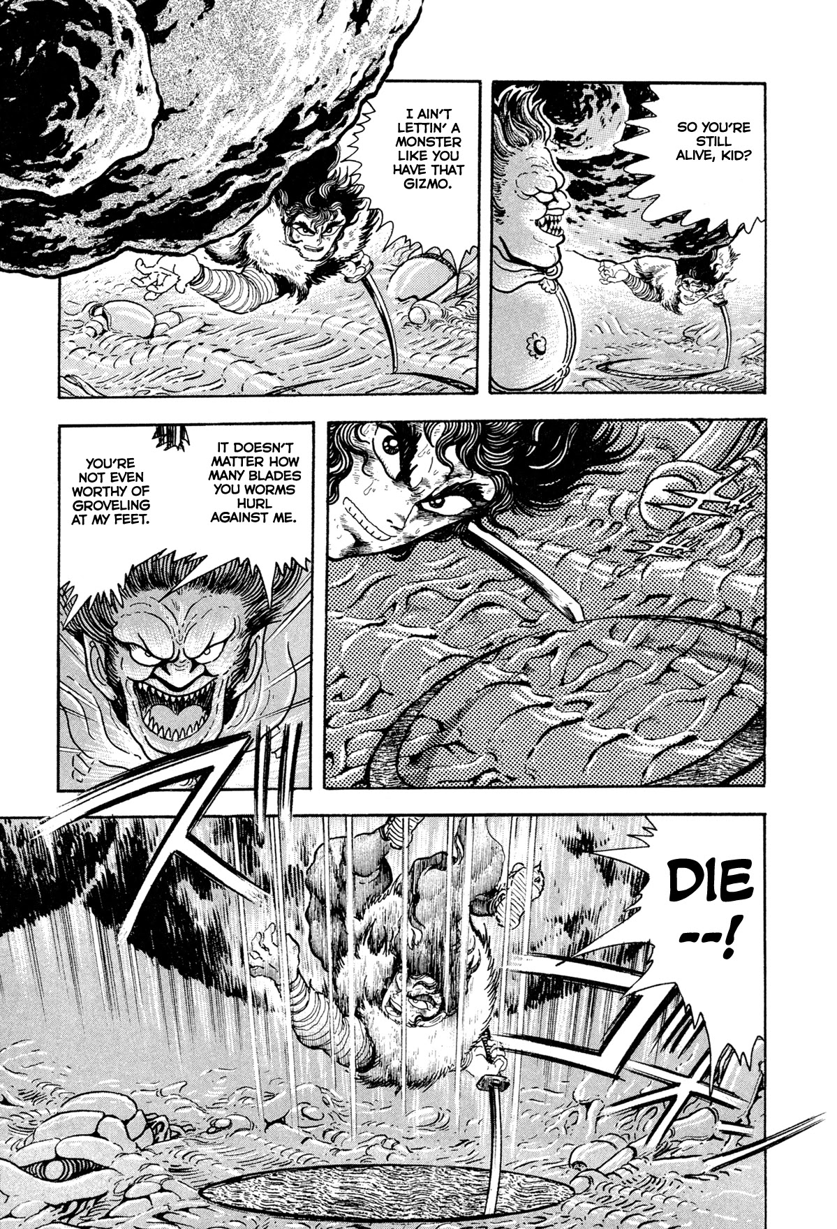 Kyomu Senki chapter 11 page 33