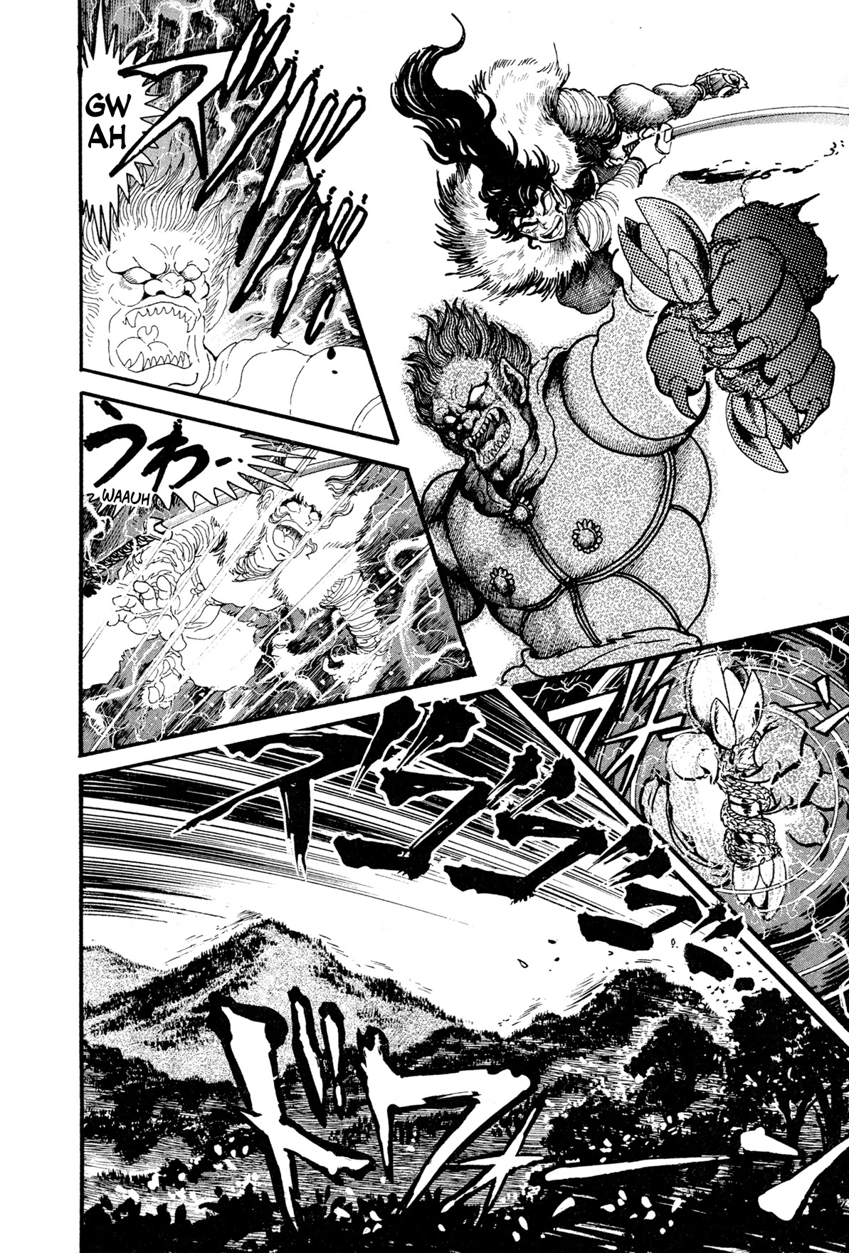 Kyomu Senki chapter 11 page 36