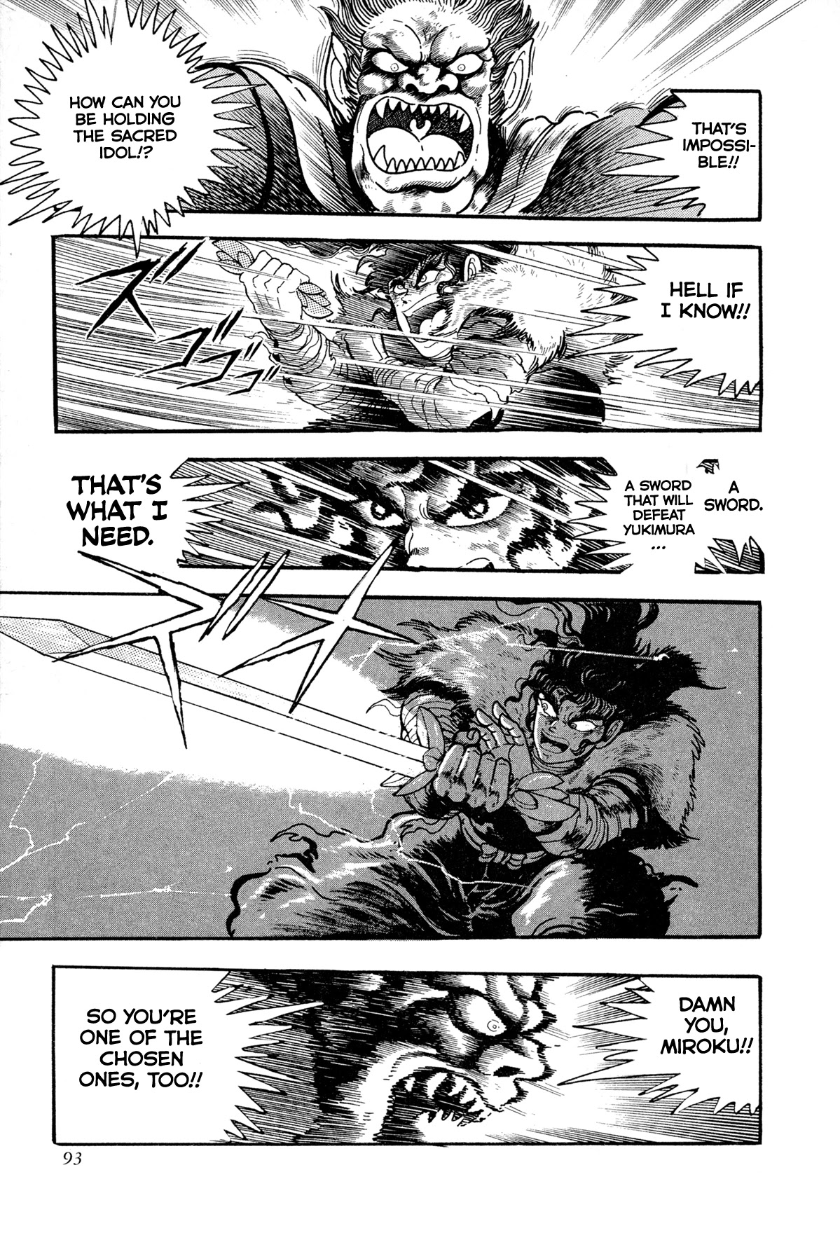 Kyomu Senki chapter 11 page 40