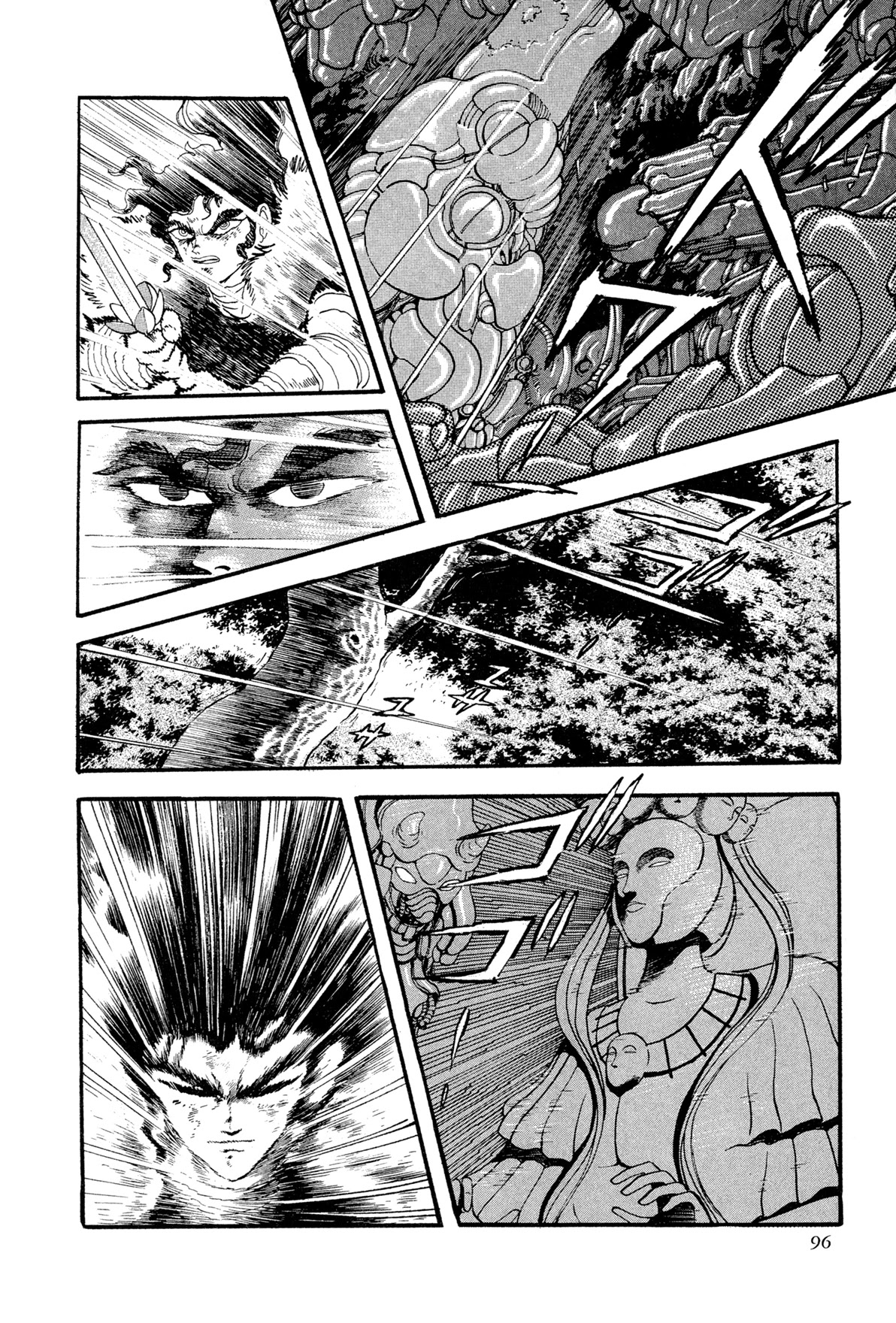 Kyomu Senki chapter 11 page 43