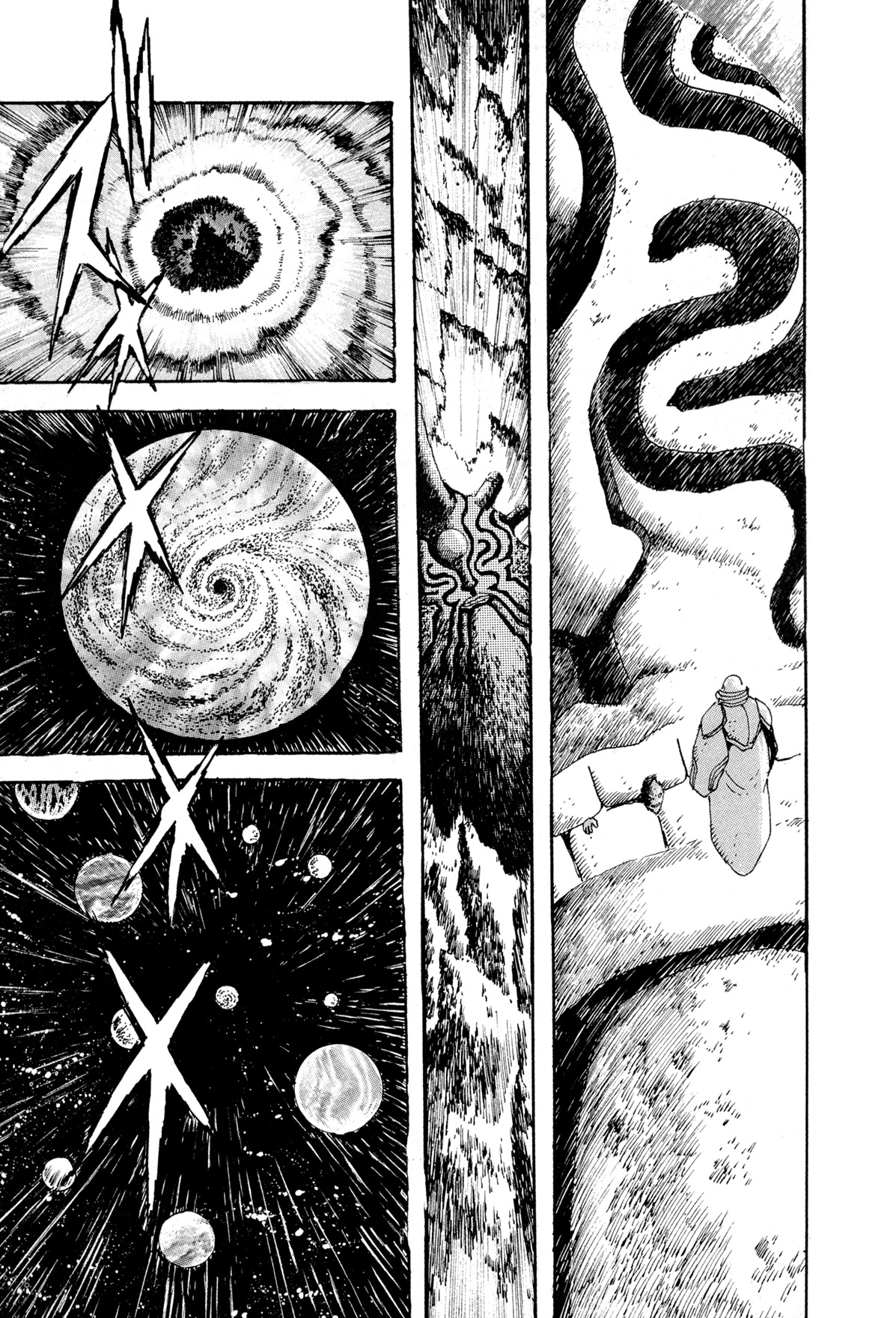 Kyomu Senki chapter 13 page 15