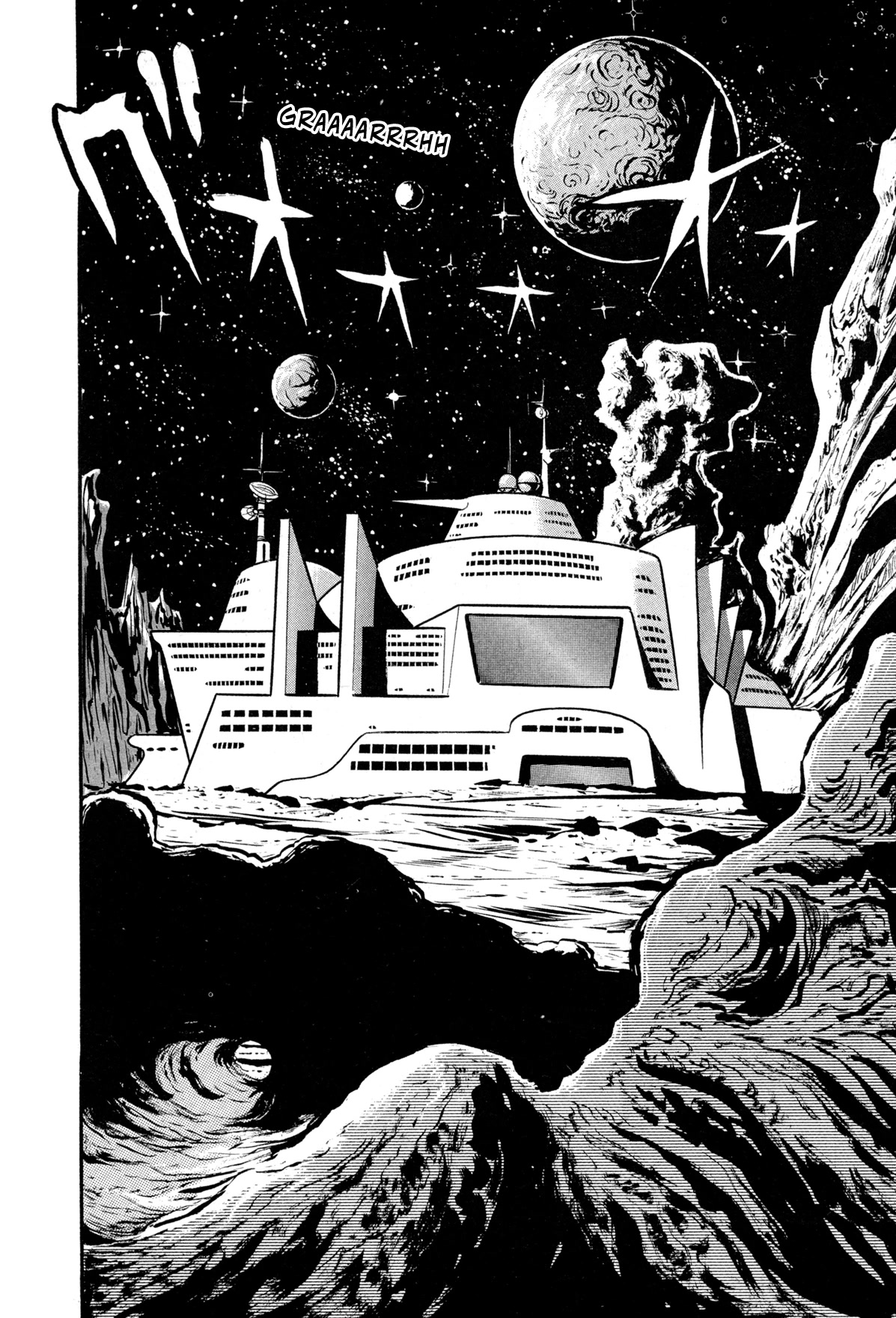 Kyomu Senki chapter 13 page 23