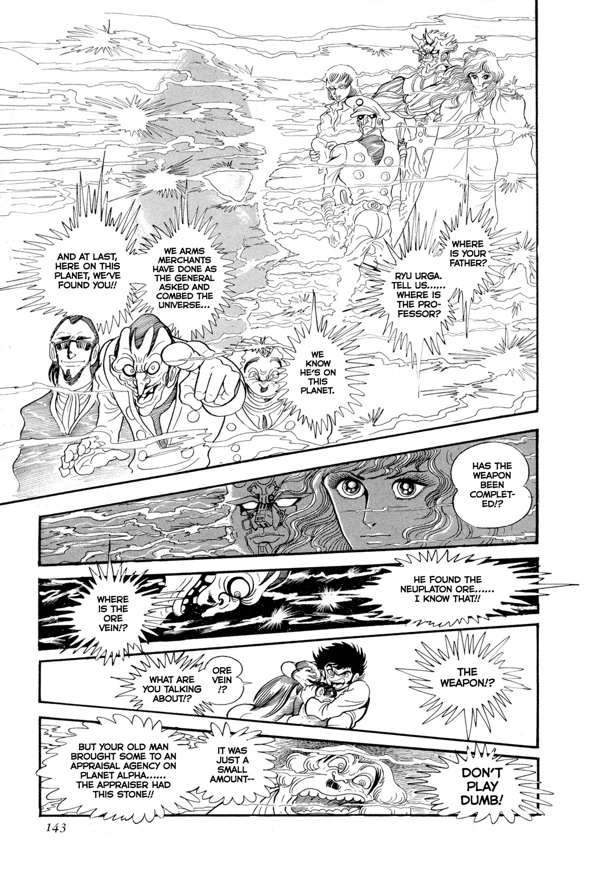 Kyomu Senki chapter 13 page 36