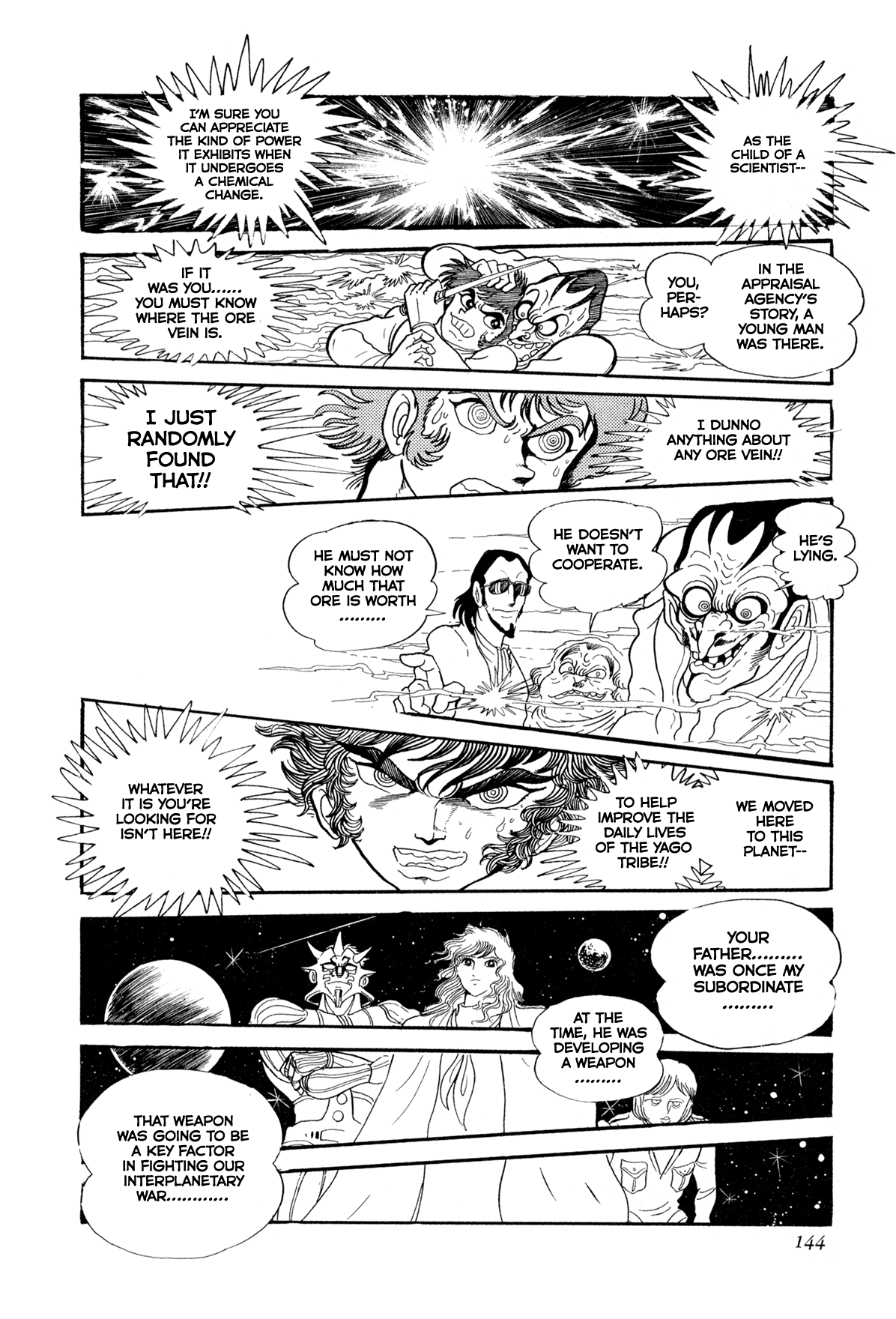 Kyomu Senki chapter 13 page 37