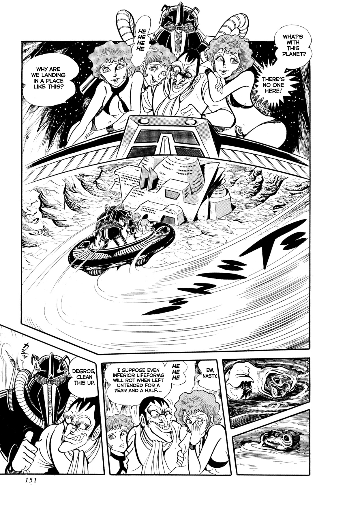 Kyomu Senki chapter 13 page 44