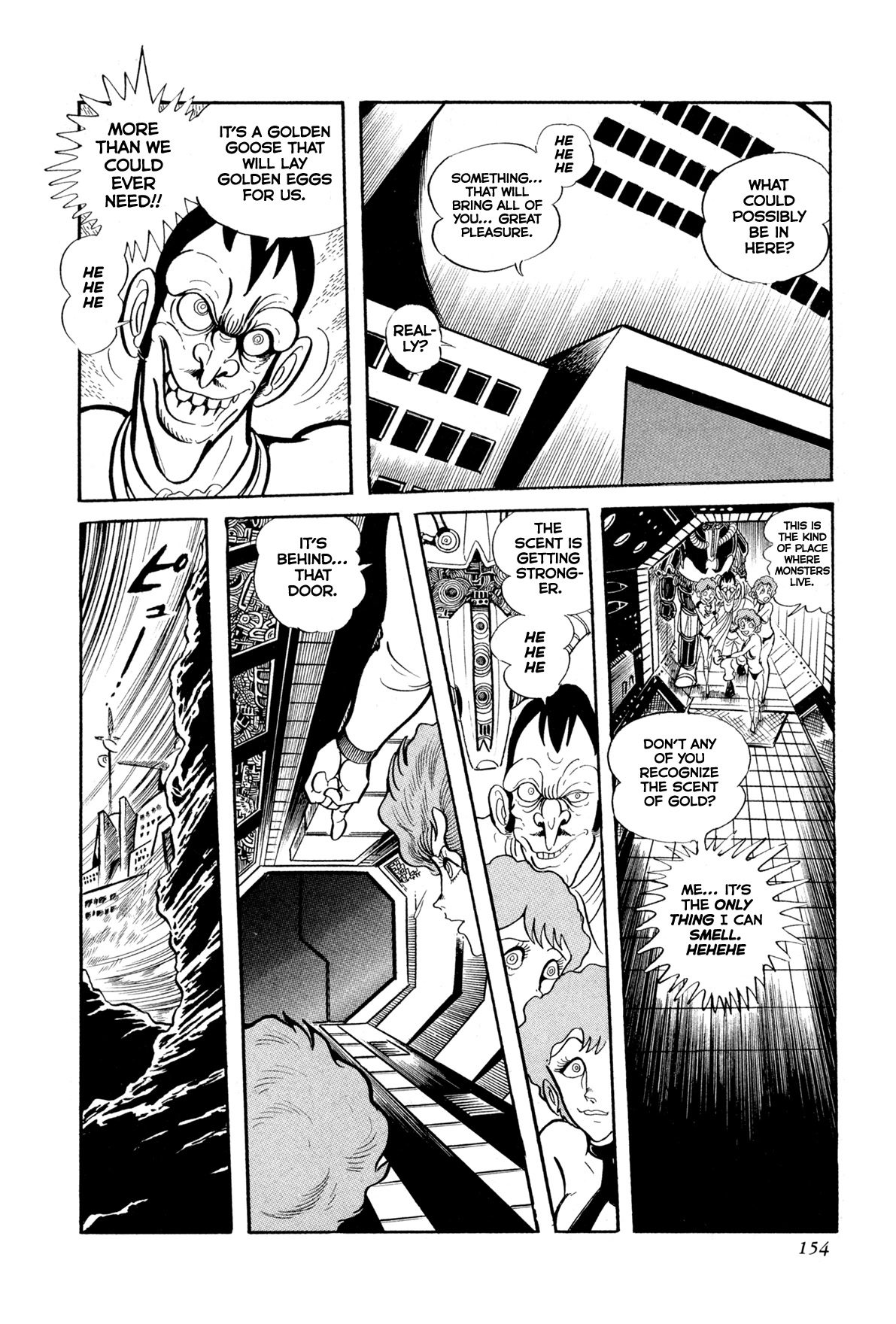 Kyomu Senki chapter 13 page 46