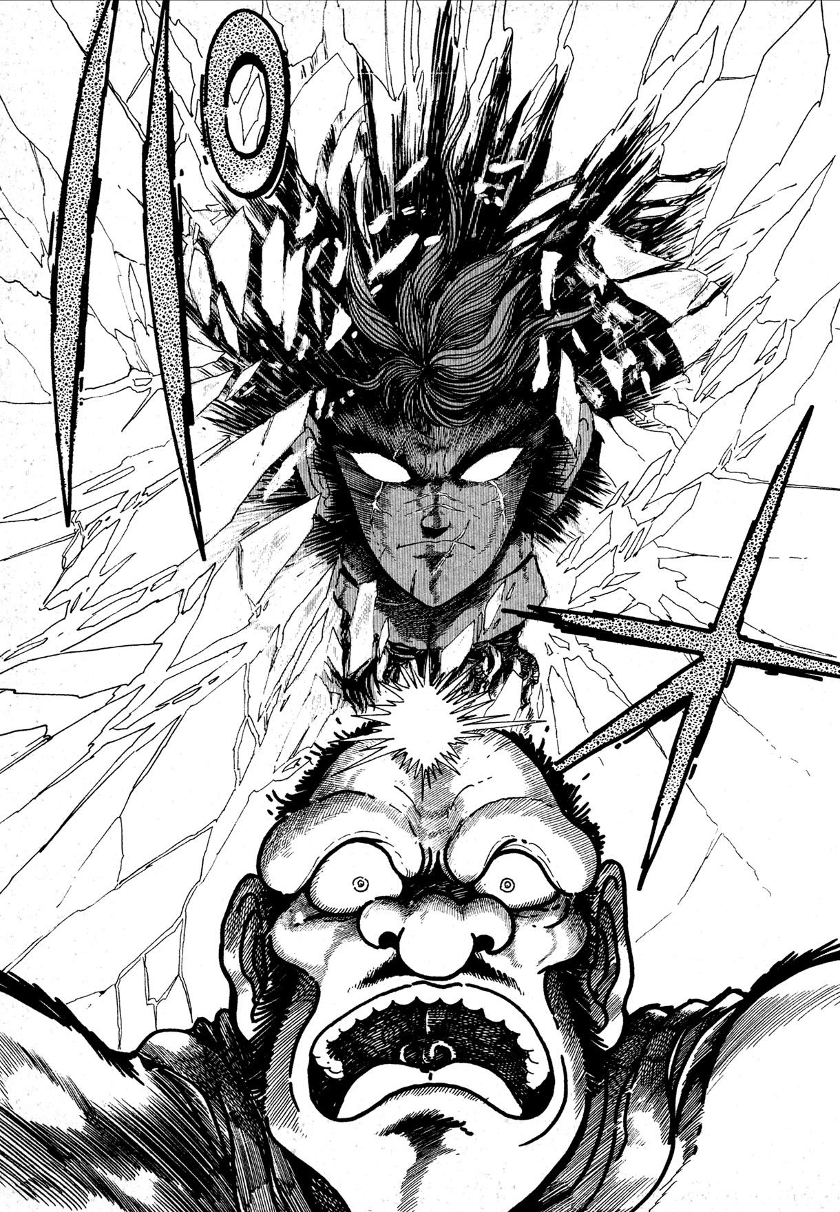 Kyomu Senki chapter 13 page 59