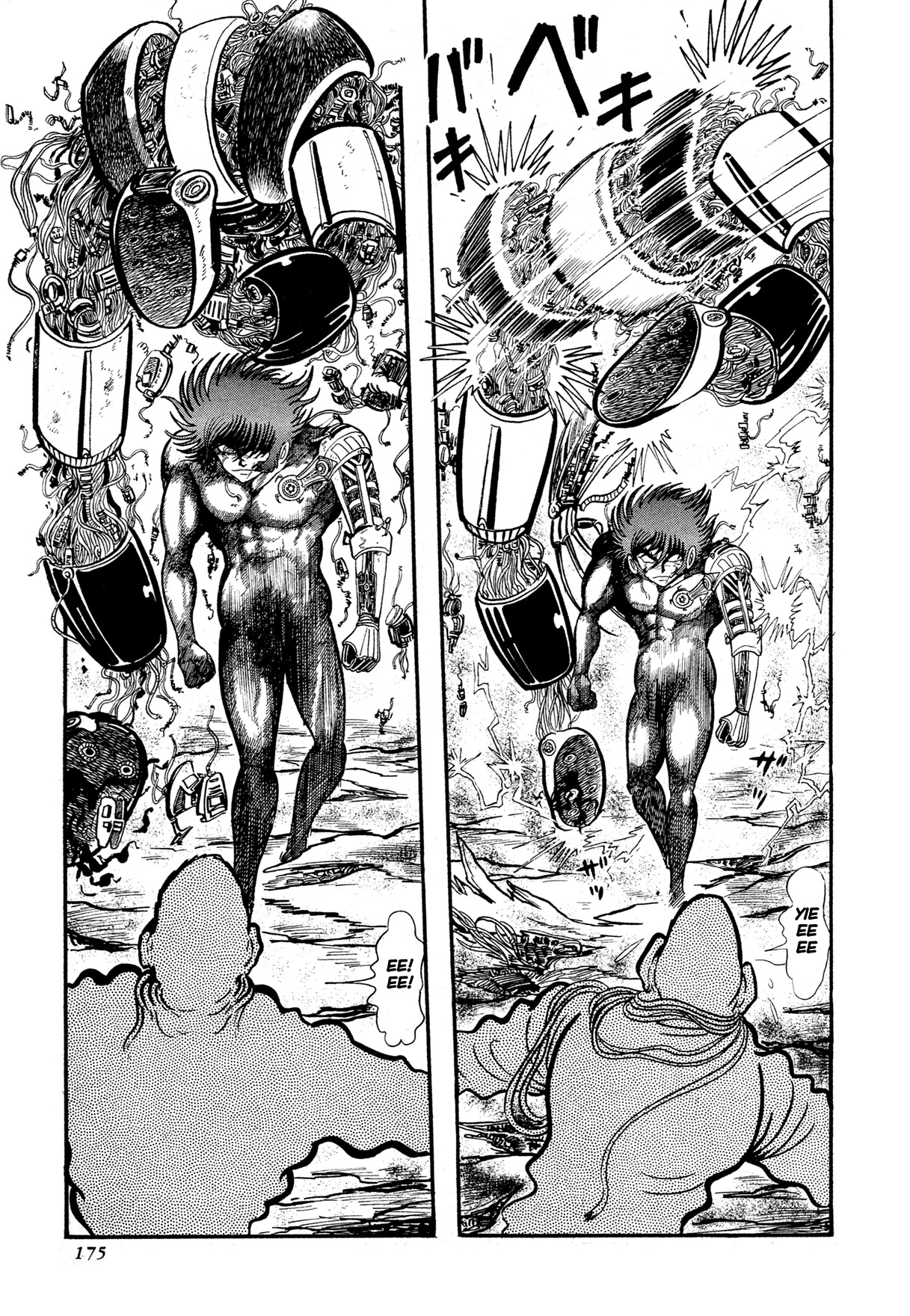 Kyomu Senki chapter 13 page 66