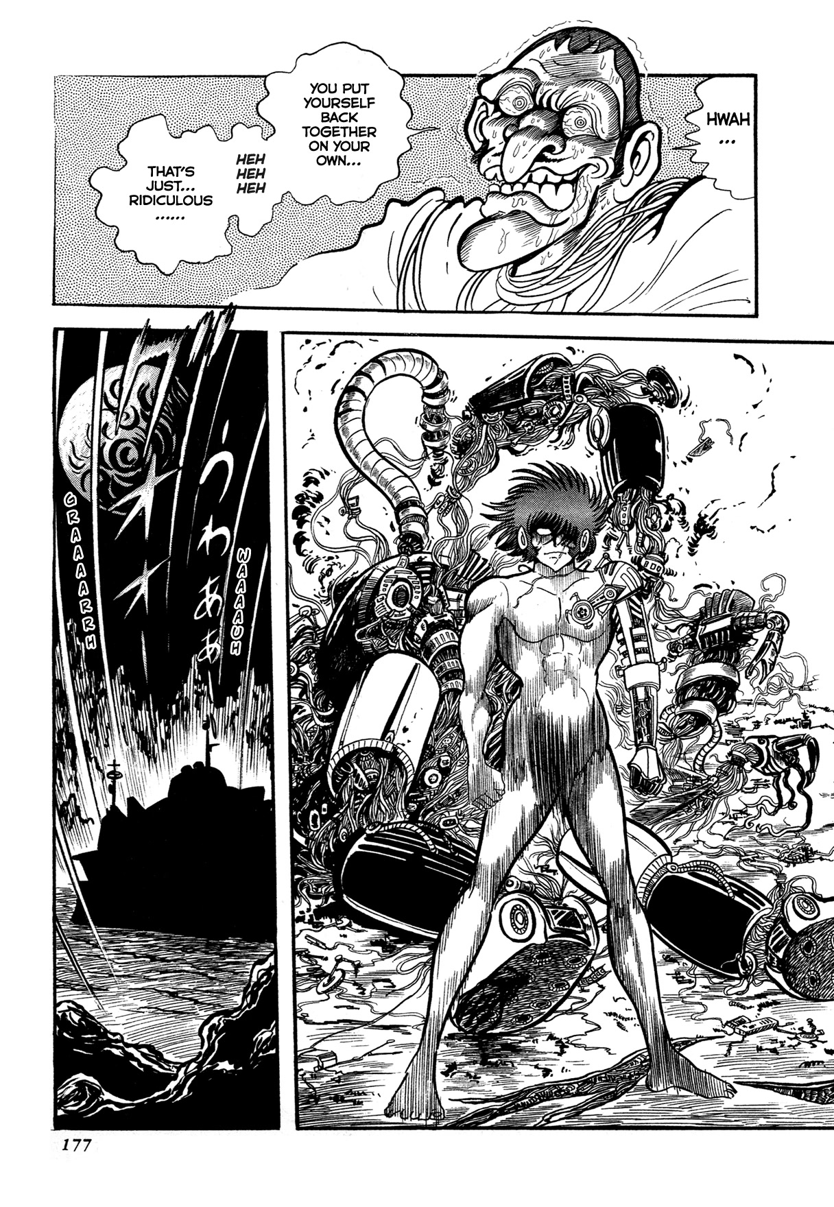 Kyomu Senki chapter 13 page 68