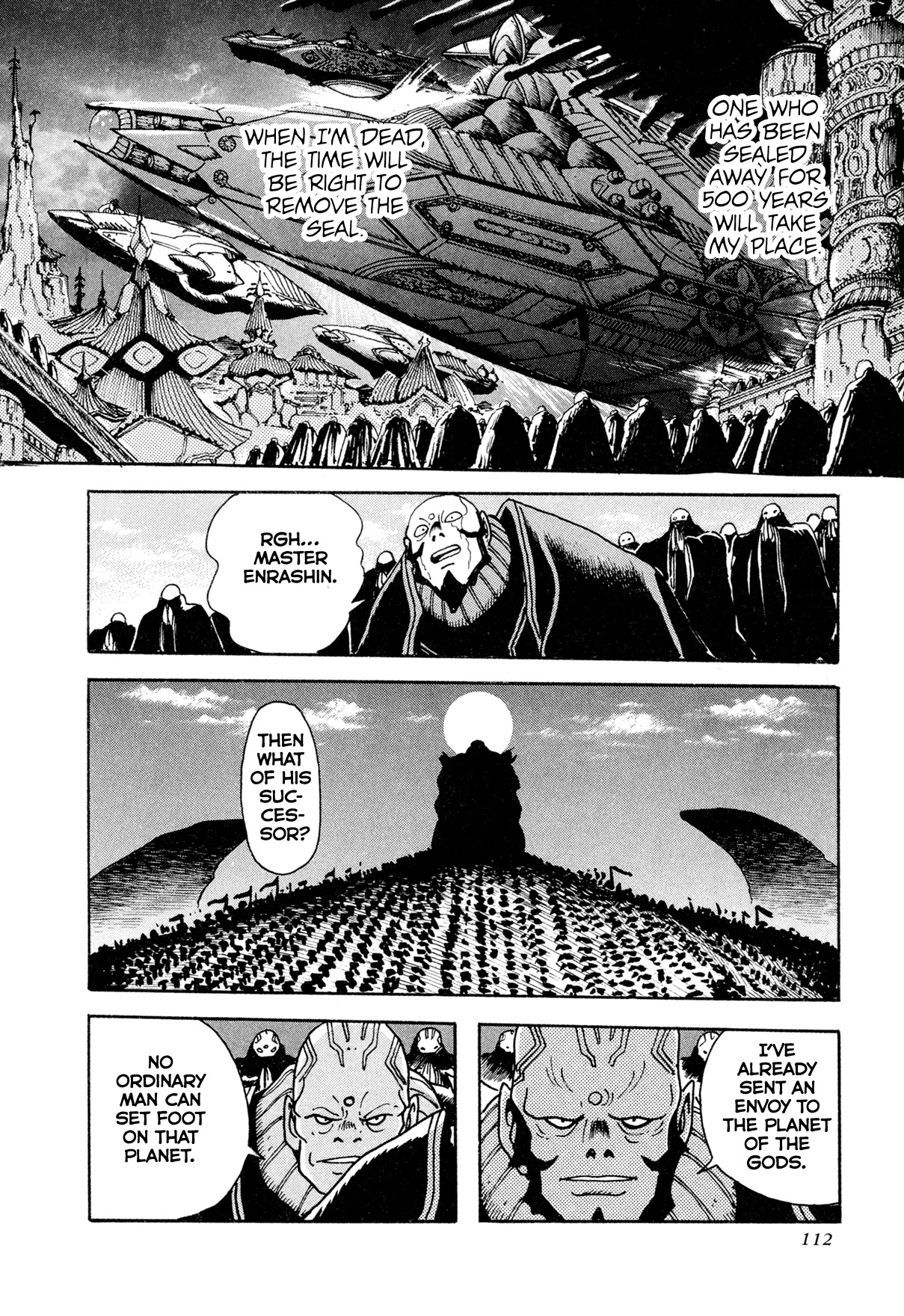 Kyomu Senki chapter 13 page 9