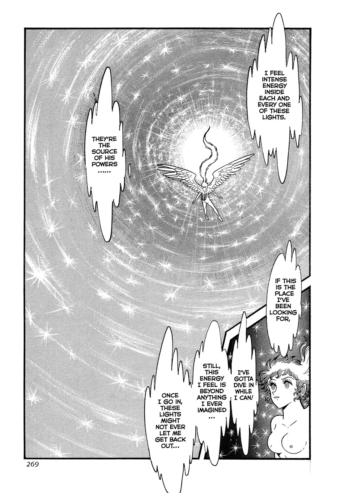 Kyomu Senki chapter 14 page 13