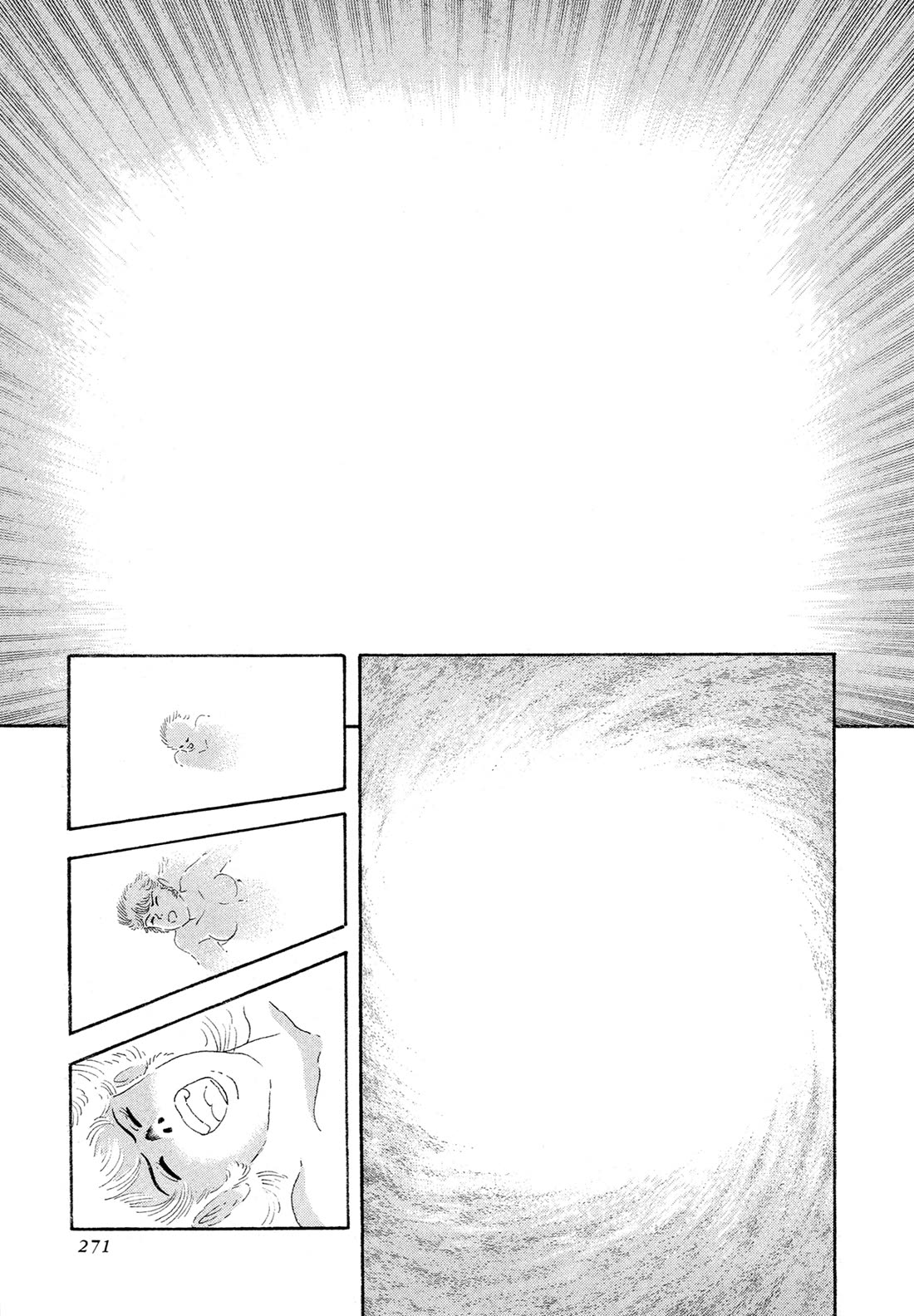 Kyomu Senki chapter 14 page 15