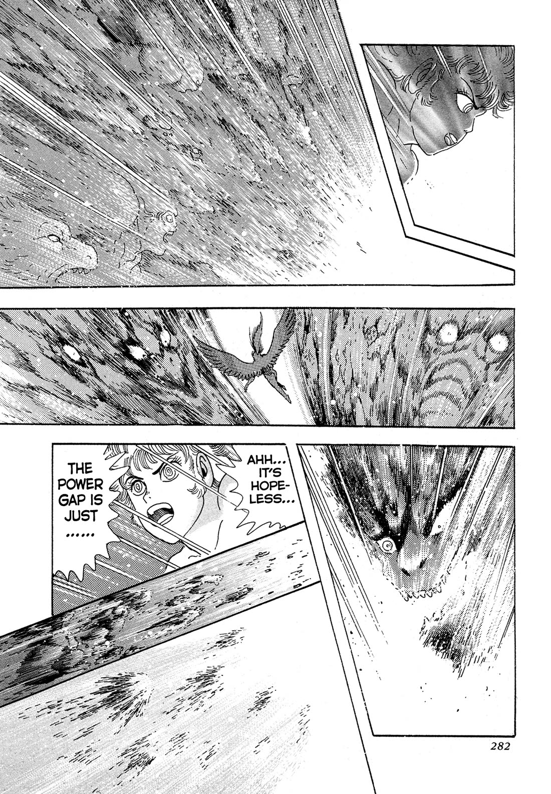 Kyomu Senki chapter 14 page 24