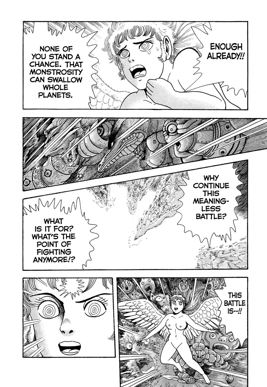 Kyomu Senki chapter 14 page 26