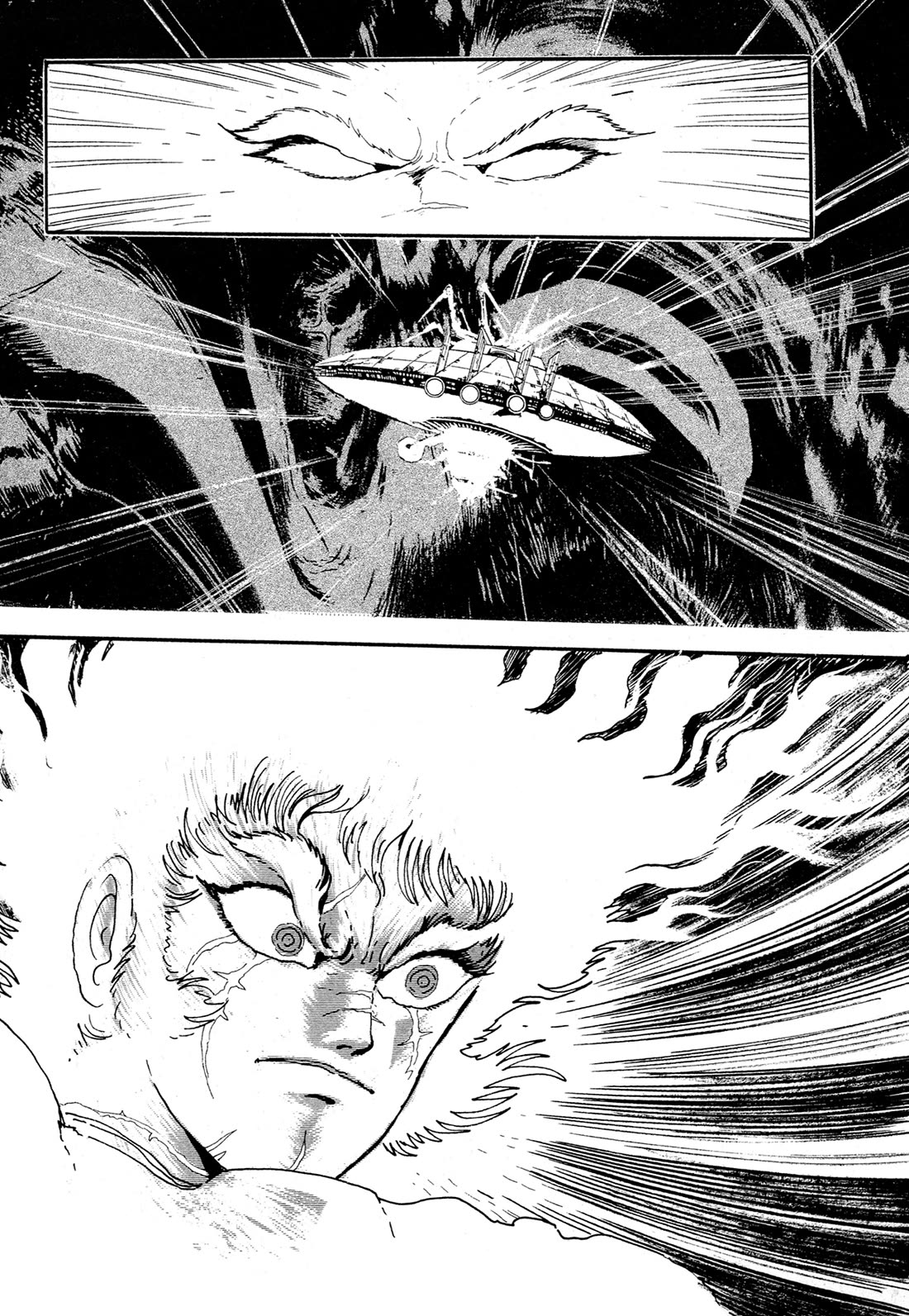 Kyomu Senki chapter 14 page 35