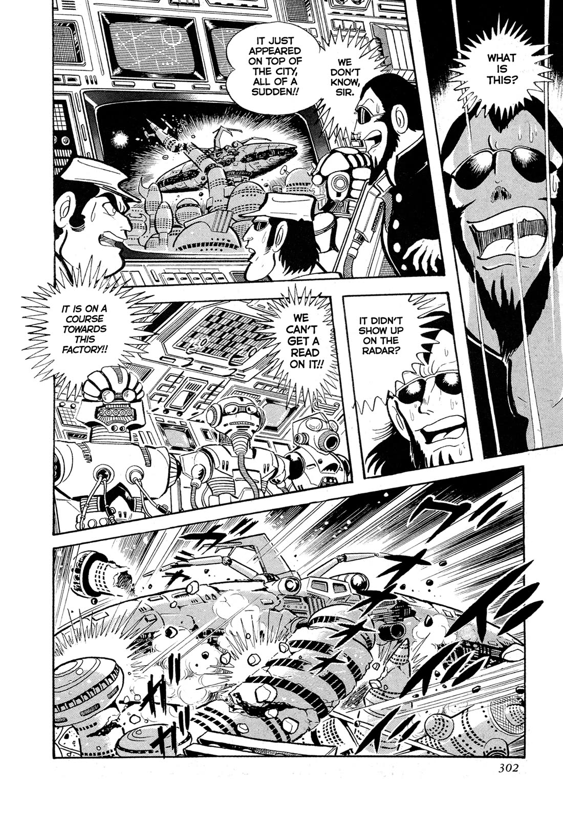 Kyomu Senki chapter 14 page 41