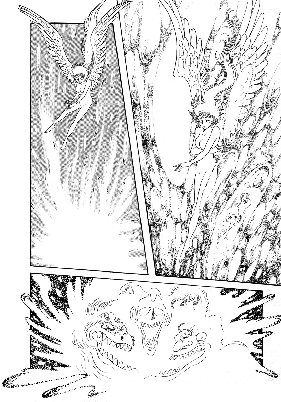 Kyomu Senki chapter 14 page 6