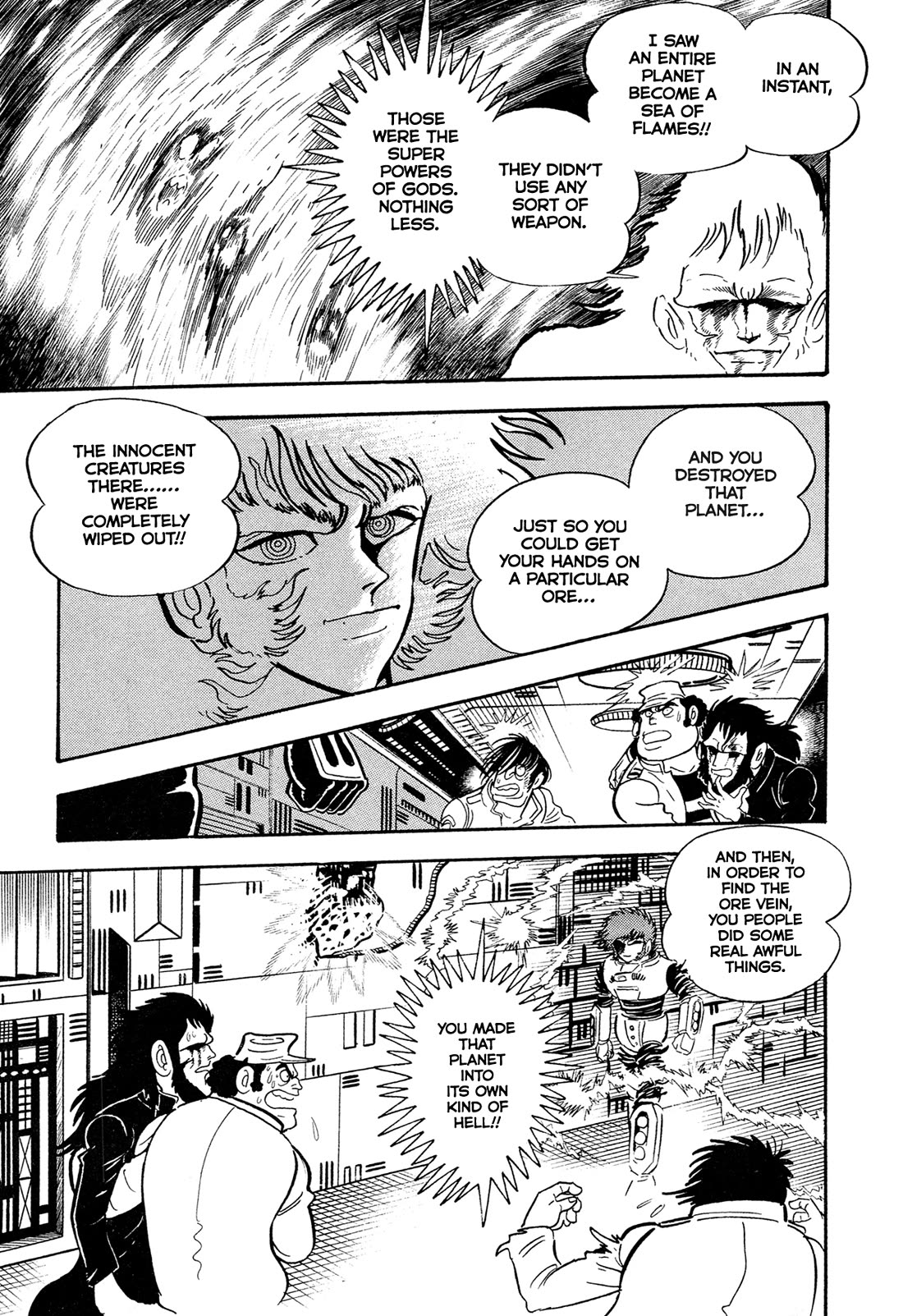 Kyomu Senki chapter 14 page 60