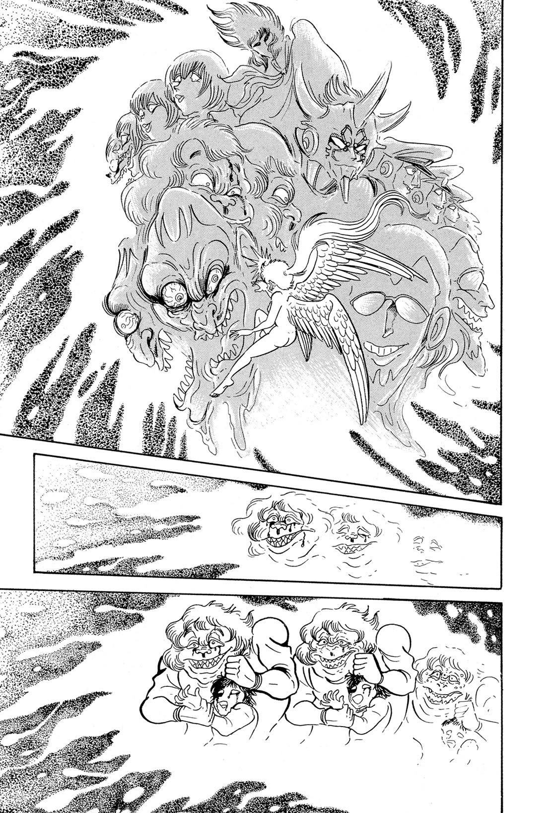 Kyomu Senki chapter 14 page 7