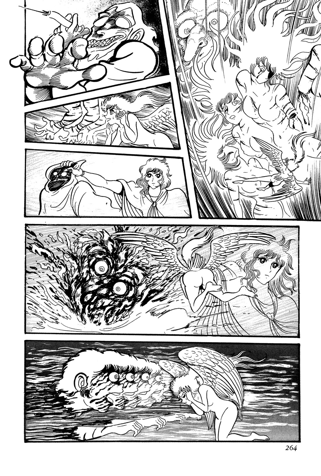 Kyomu Senki chapter 14 page 8