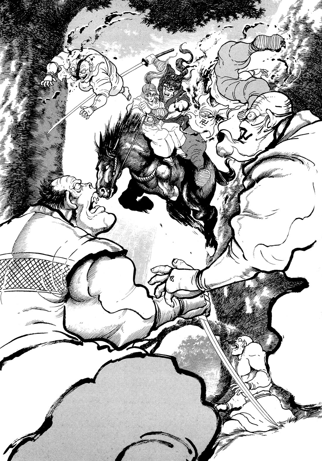 Kyomu Senki chapter 15 page 10