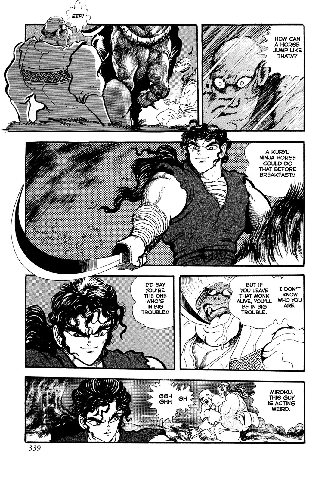 Kyomu Senki chapter 15 page 11