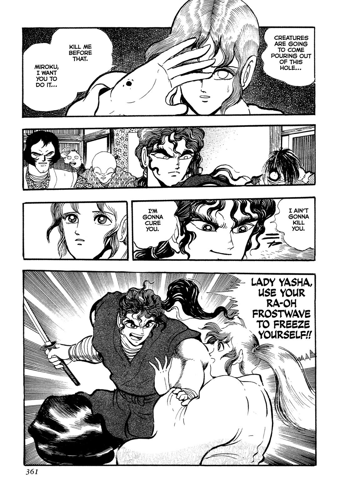 Kyomu Senki chapter 15 page 33