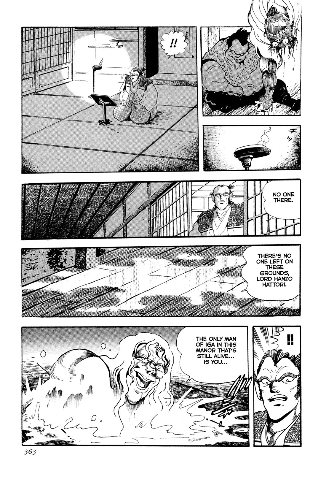 Kyomu Senki chapter 15 page 35