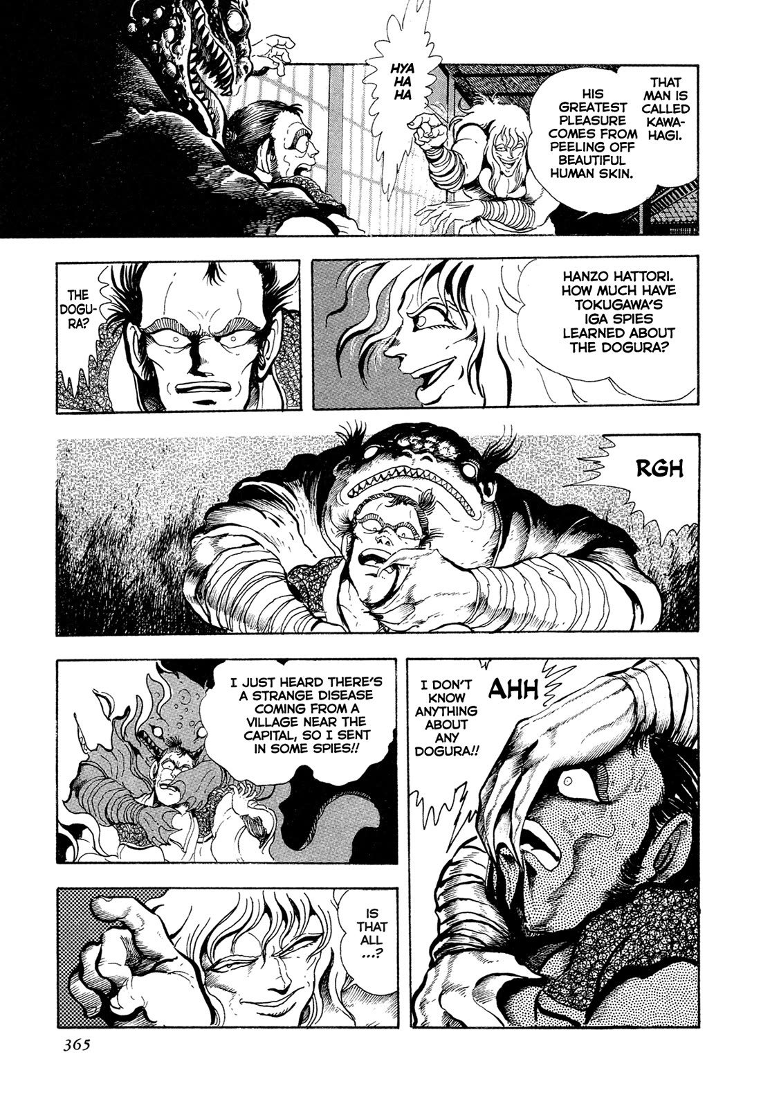 Kyomu Senki chapter 15 page 37