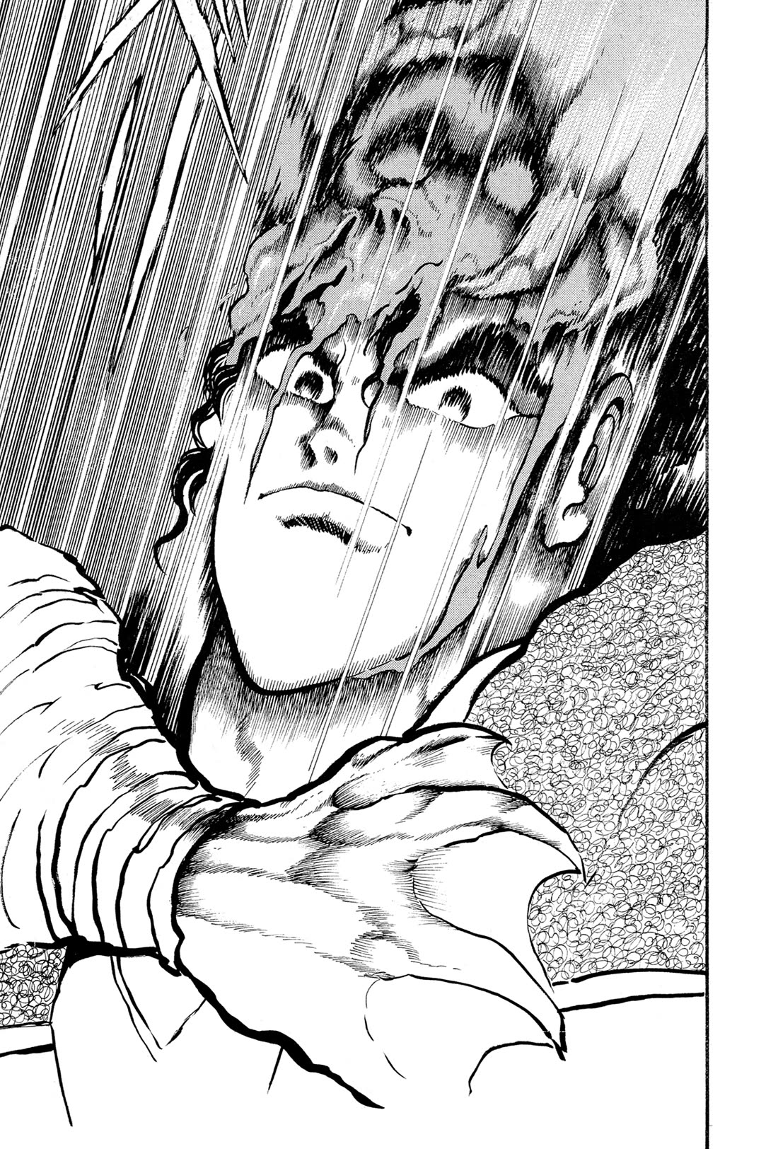 Kyomu Senki chapter 15 page 39