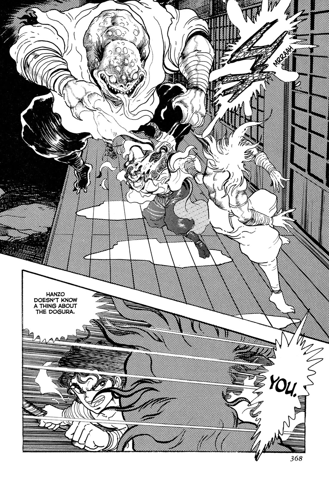 Kyomu Senki chapter 15 page 40