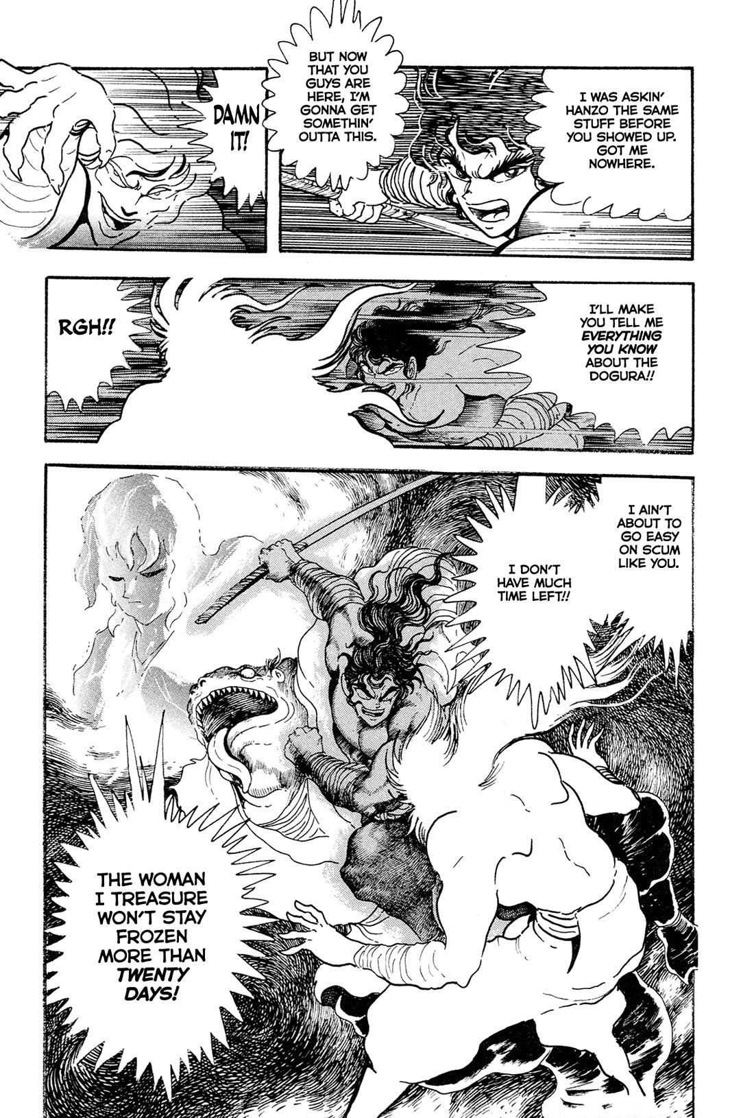 Kyomu Senki chapter 15 page 41