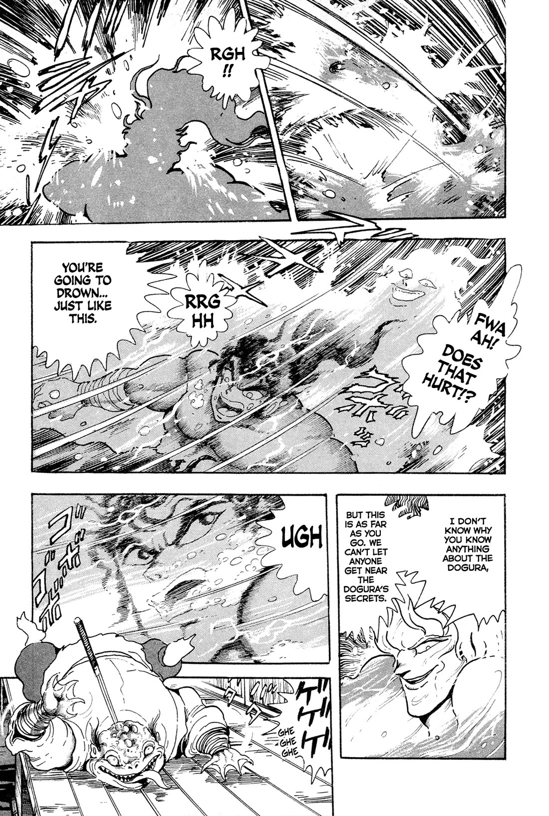 Kyomu Senki chapter 15 page 45