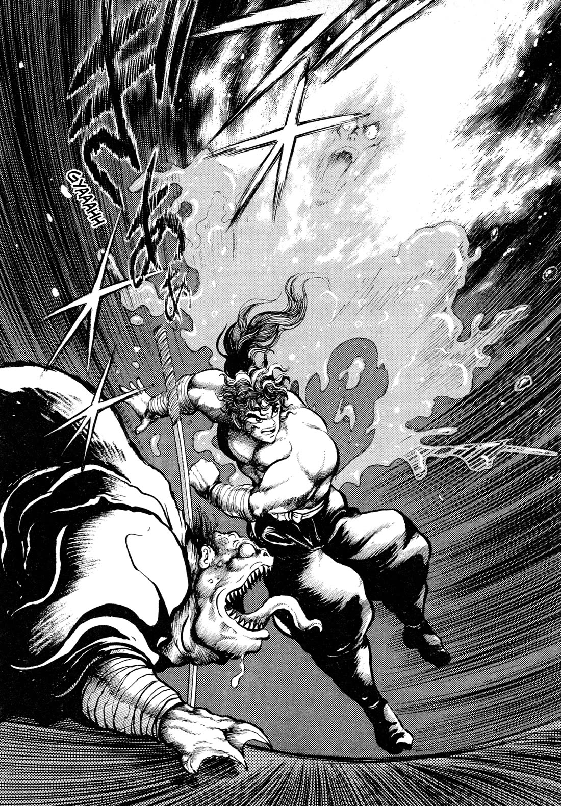 Kyomu Senki chapter 15 page 49