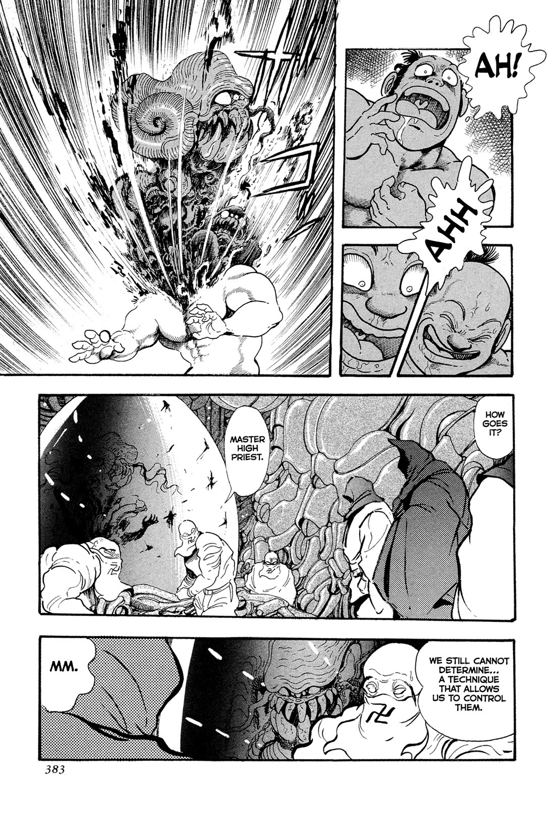 Kyomu Senki chapter 15 page 55