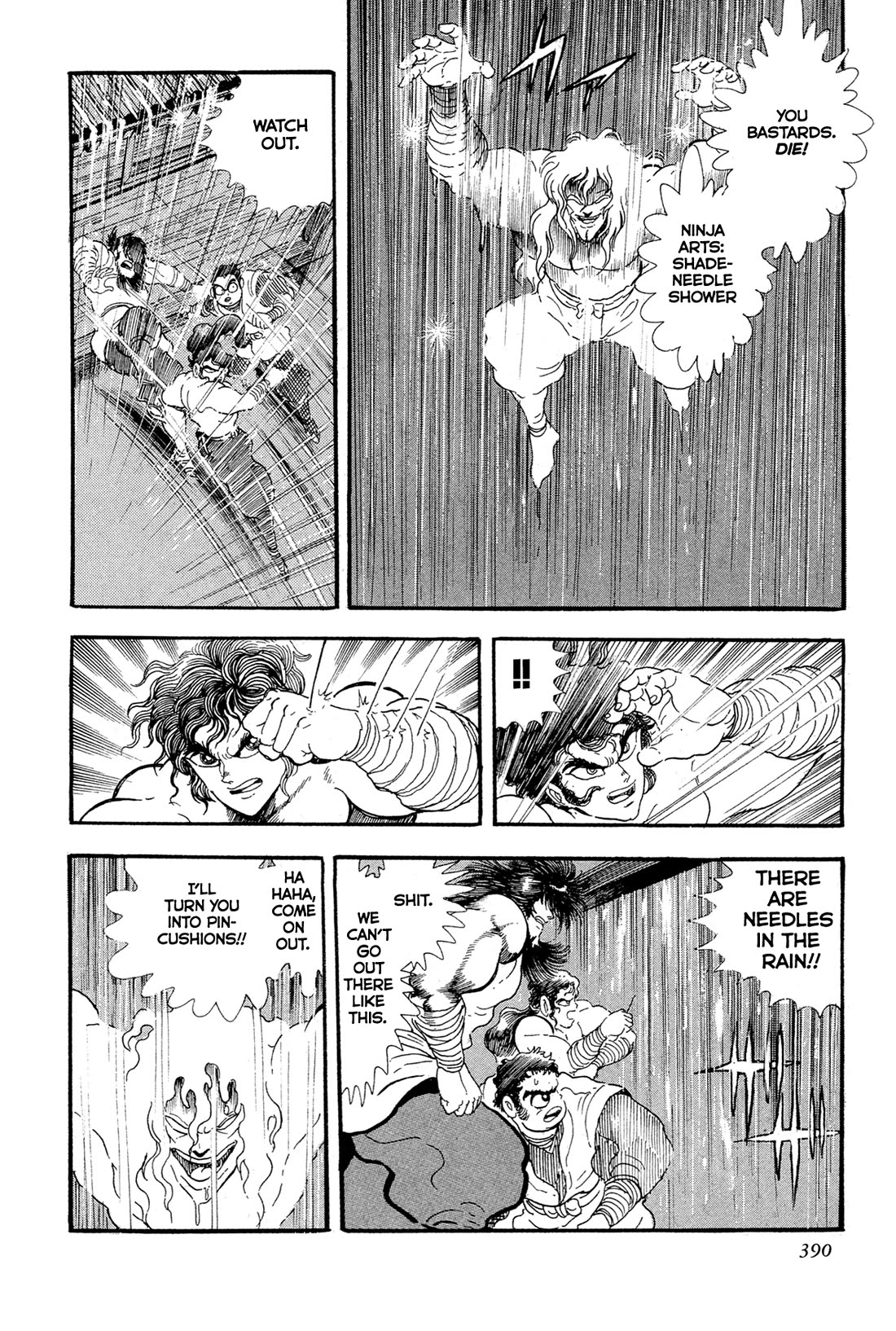 Kyomu Senki chapter 15 page 62