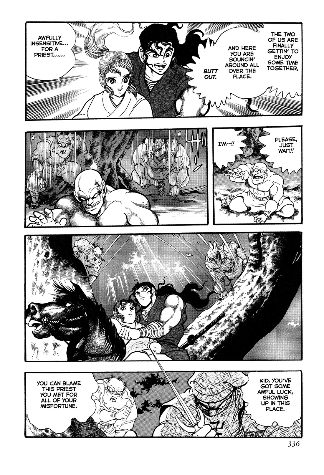 Kyomu Senki chapter 15 page 8