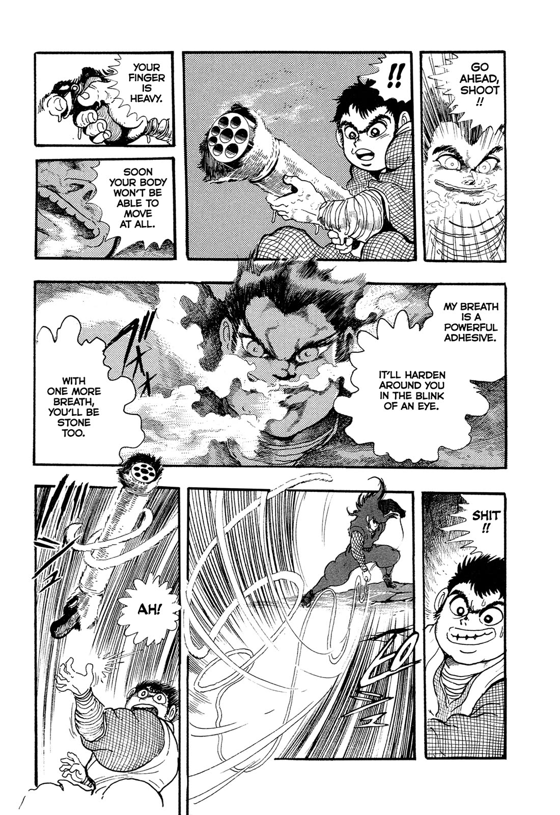 Kyomu Senki chapter 17 page 18