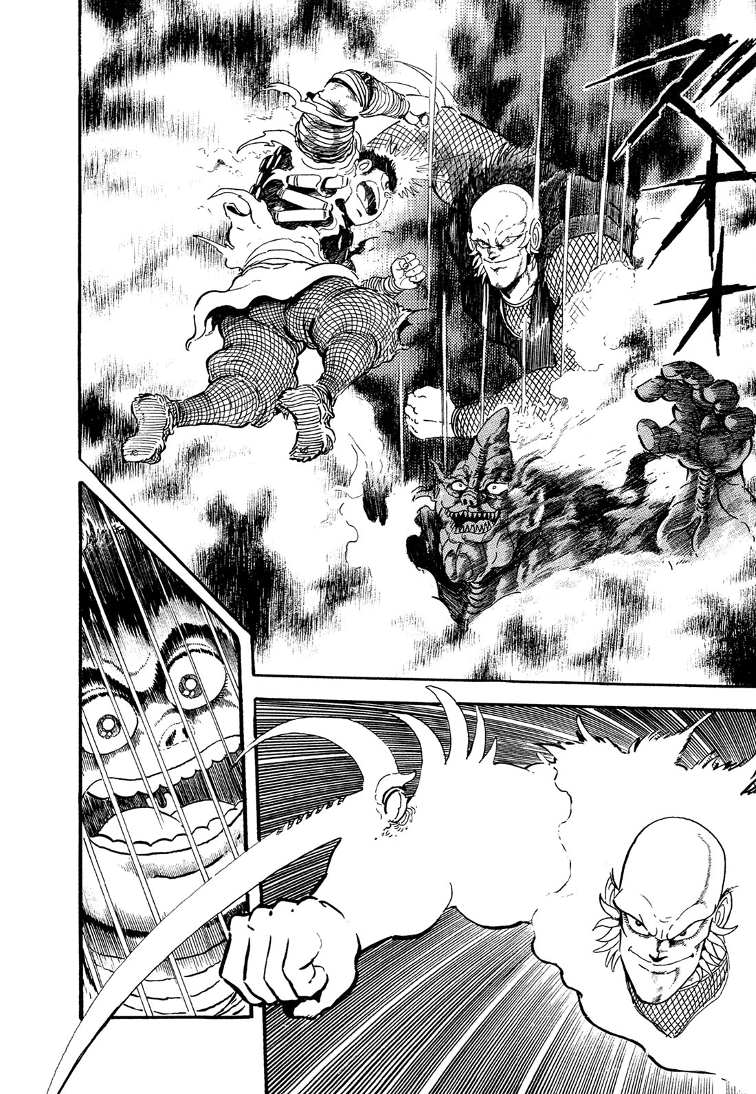 Kyomu Senki chapter 17 page 25