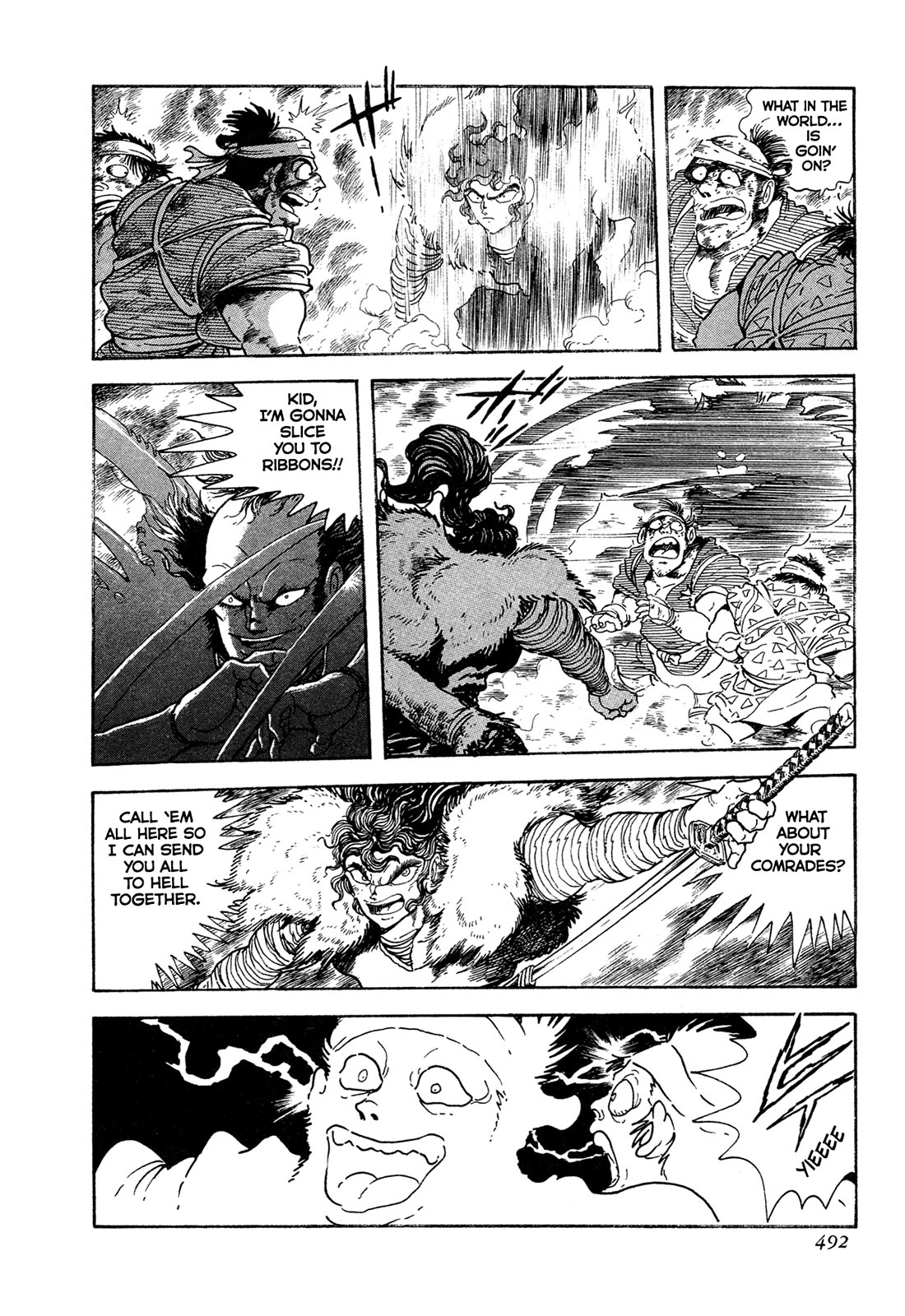 Kyomu Senki chapter 17 page 44