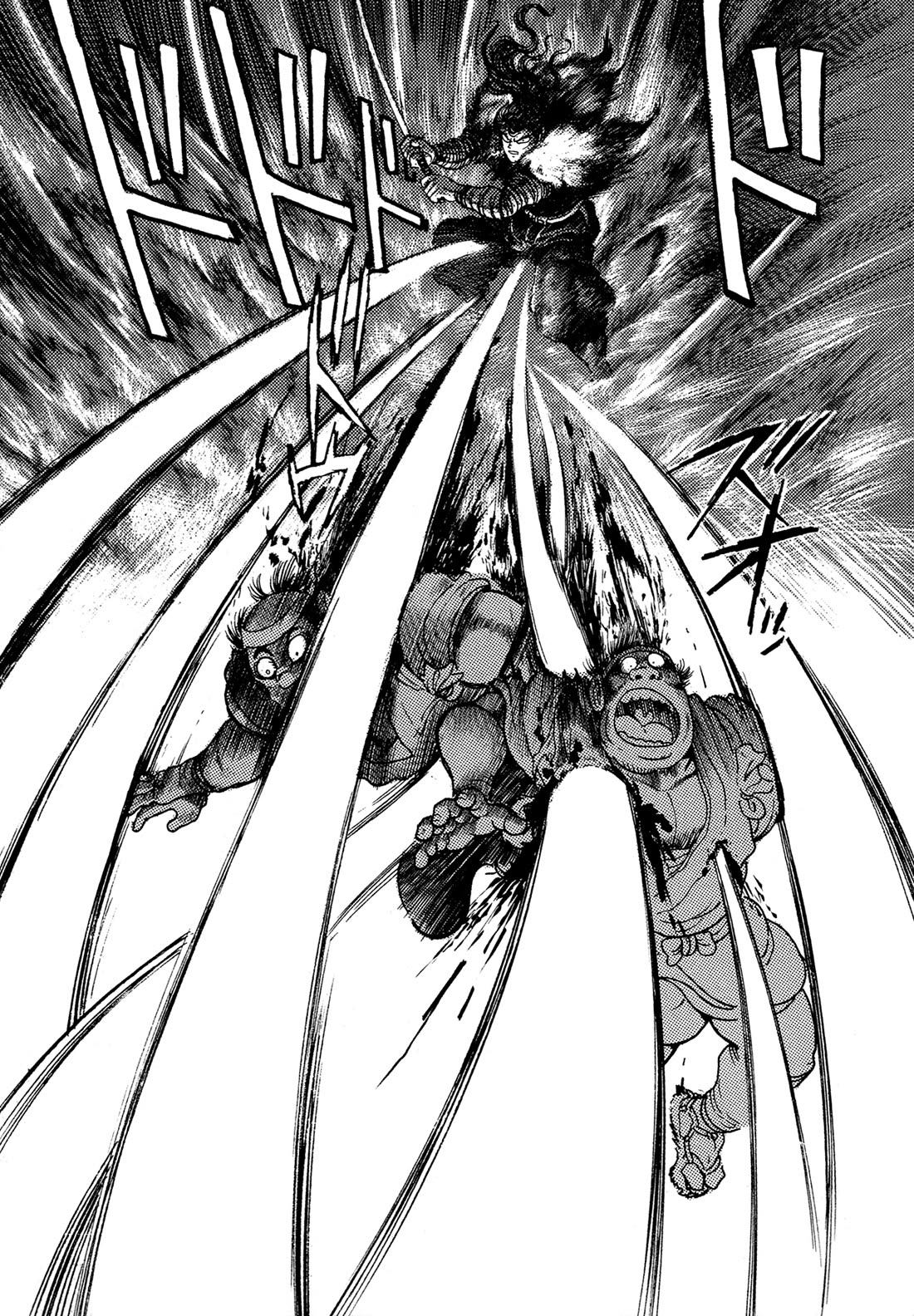 Kyomu Senki chapter 17 page 54