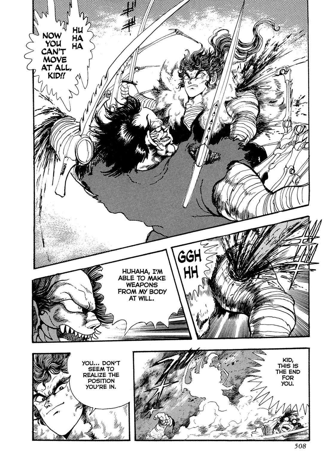 Kyomu Senki chapter 17 page 59