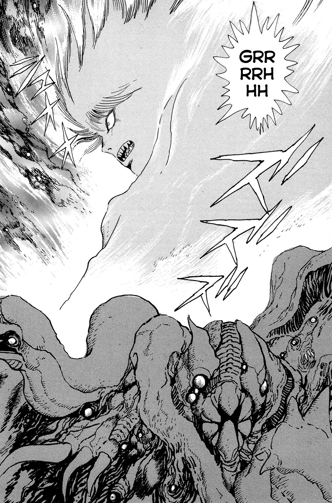 Kyomu Senki chapter 17 page 63