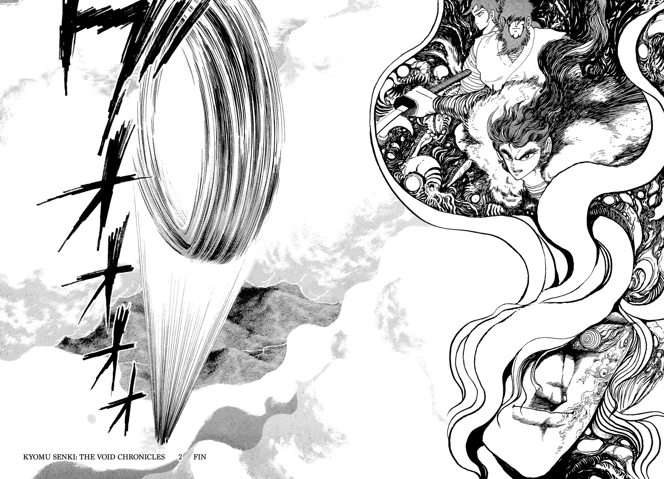 Kyomu Senki chapter 17 page 65