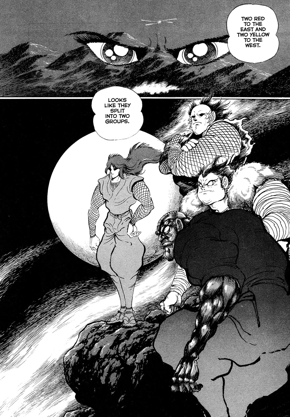 Kyomu Senki chapter 17 page 9