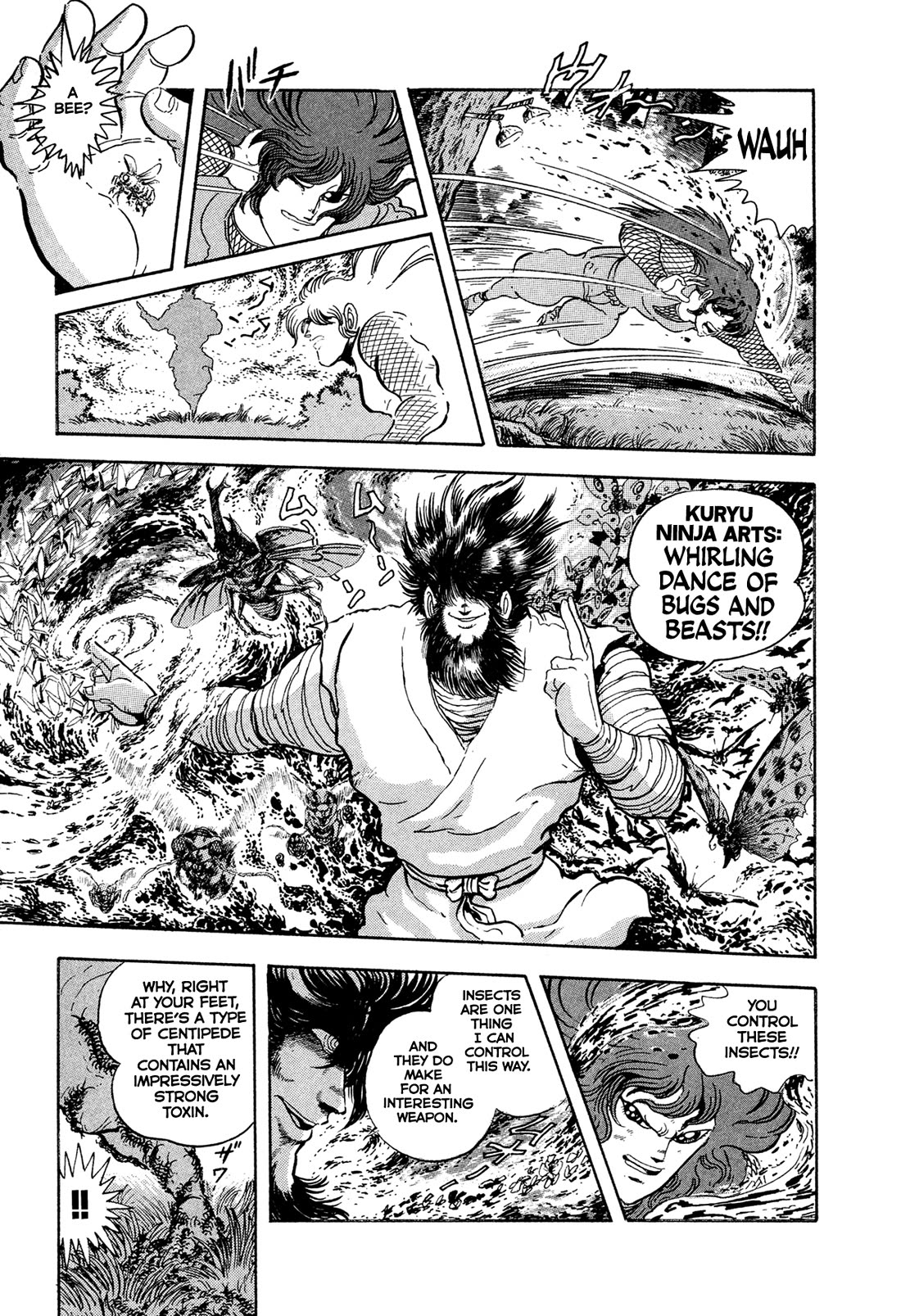 Kyomu Senki chapter 18 page 16