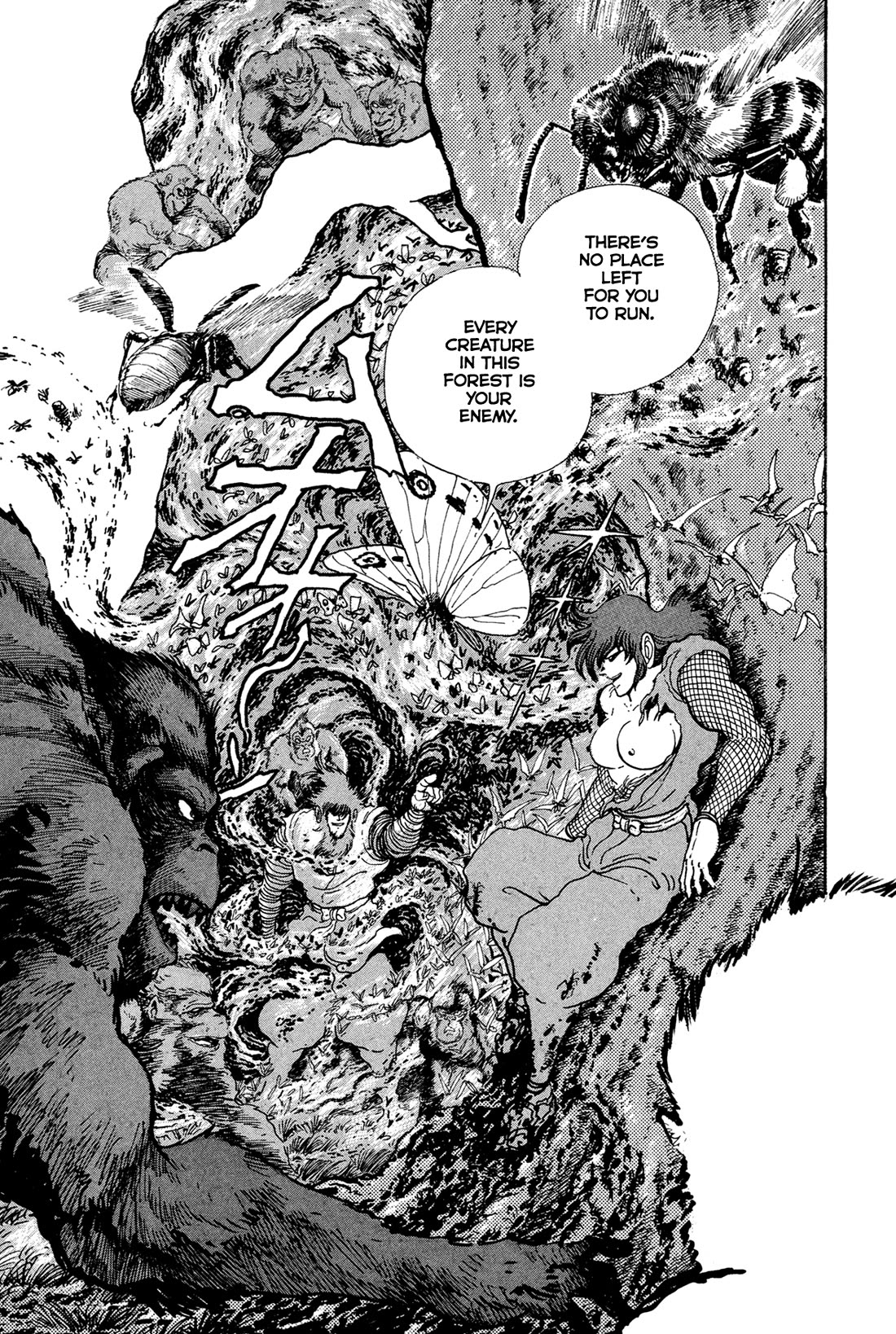 Kyomu Senki chapter 18 page 18